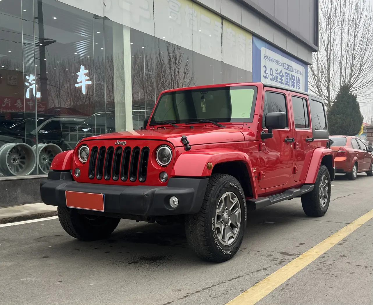 Jeep Wrangler