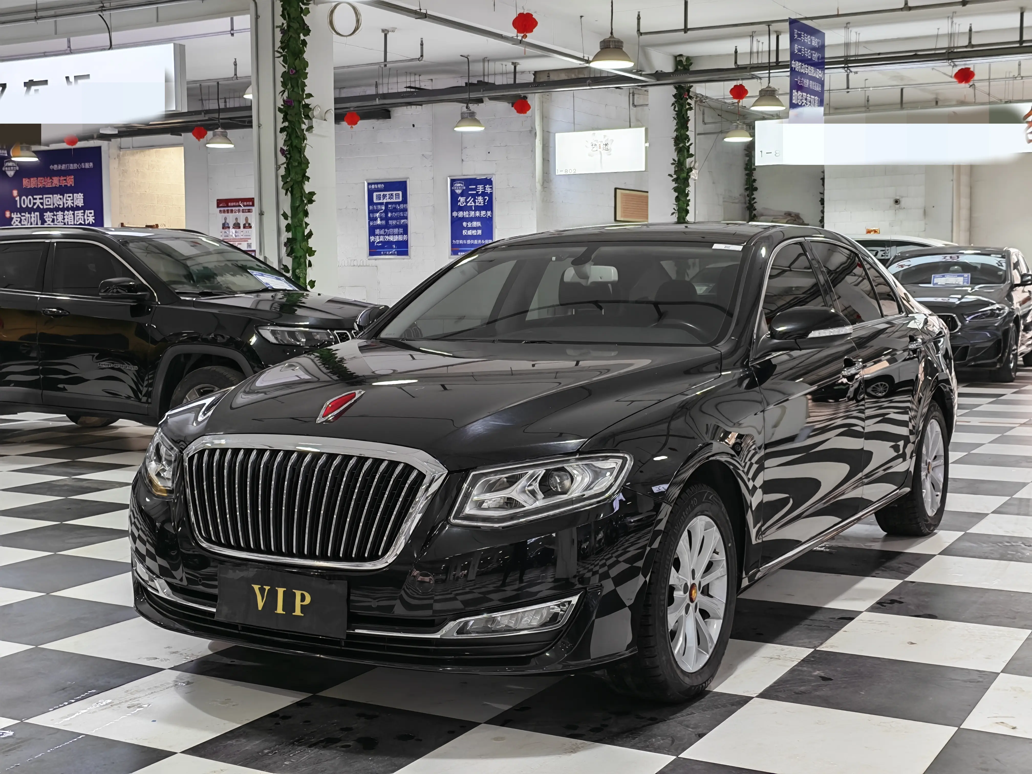 Hongqi H7  из Китая