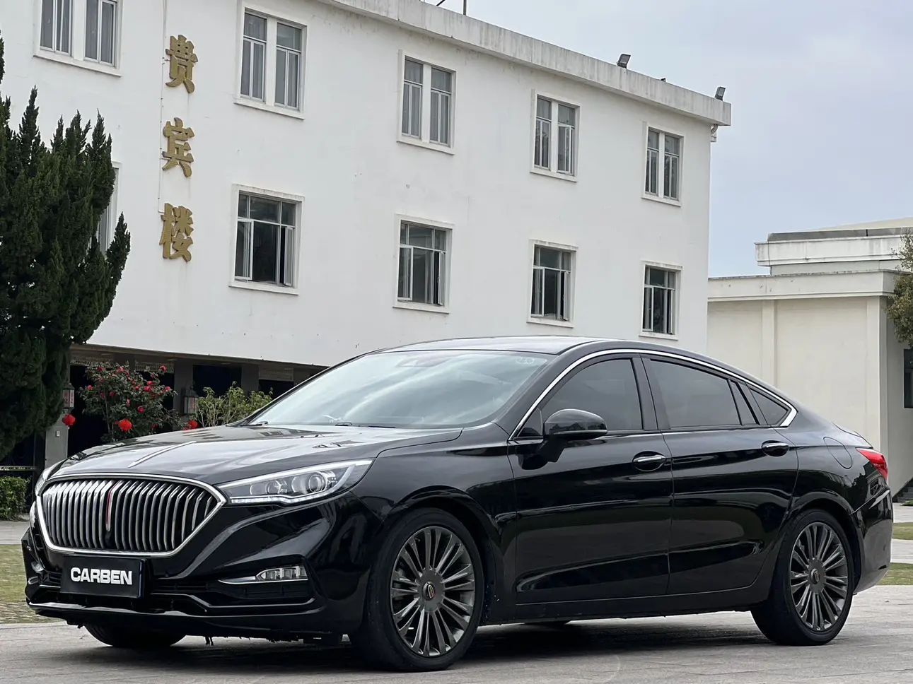 Hongqi H5 classic  из Китая