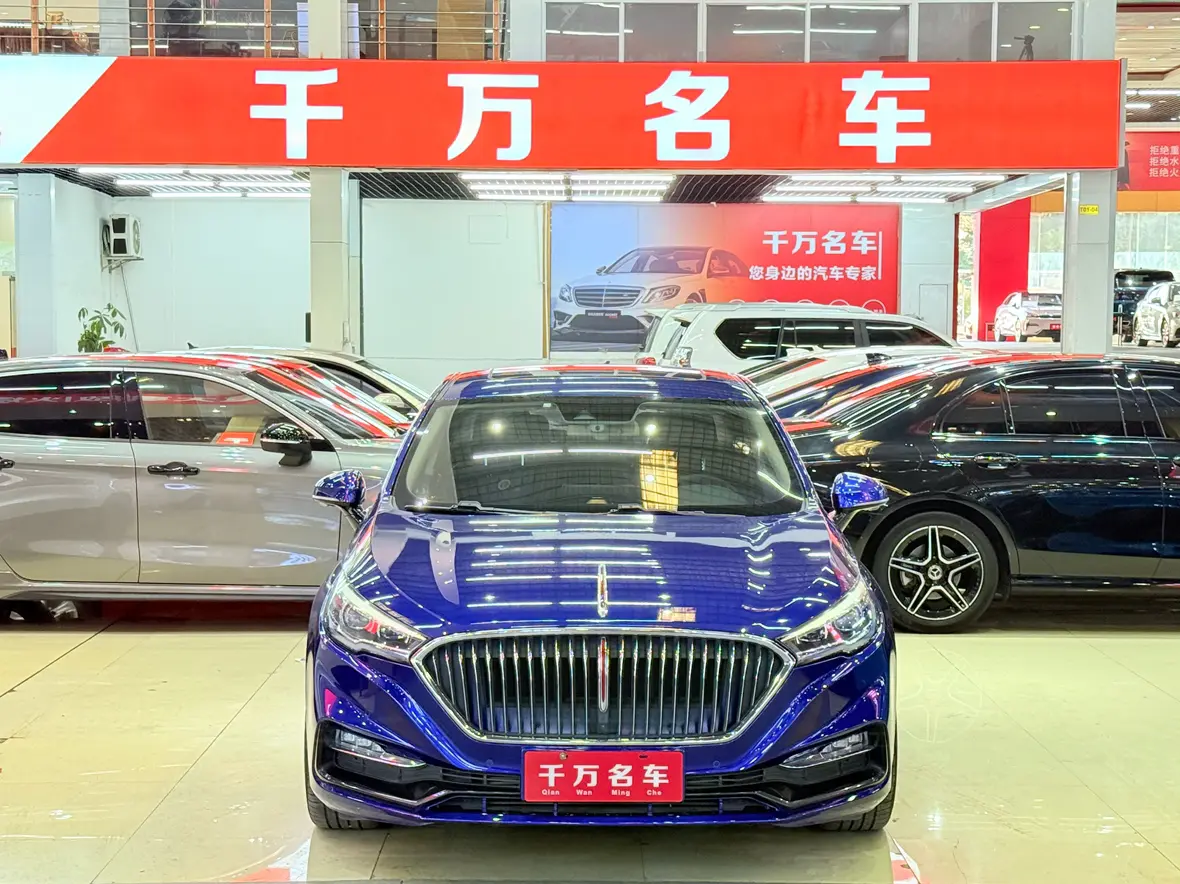 Hongqi H5 classic  из Китая