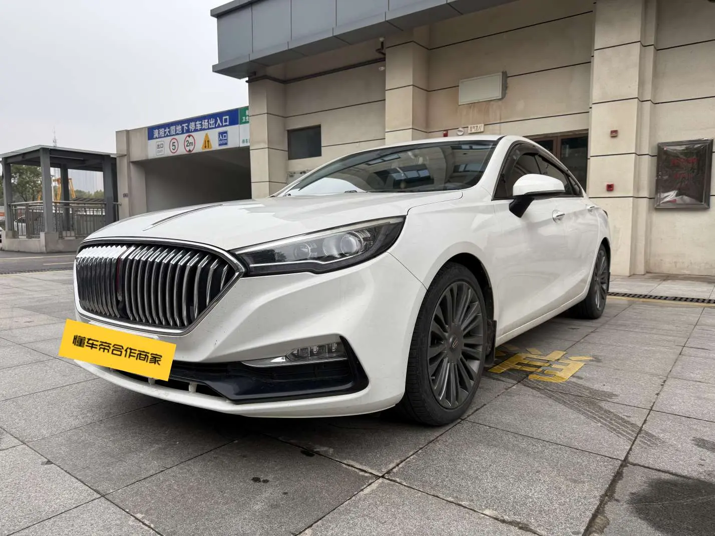 Hongqi H5 classic  из Китая