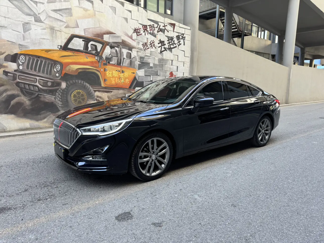 Hongqi H5 classic  из Китая