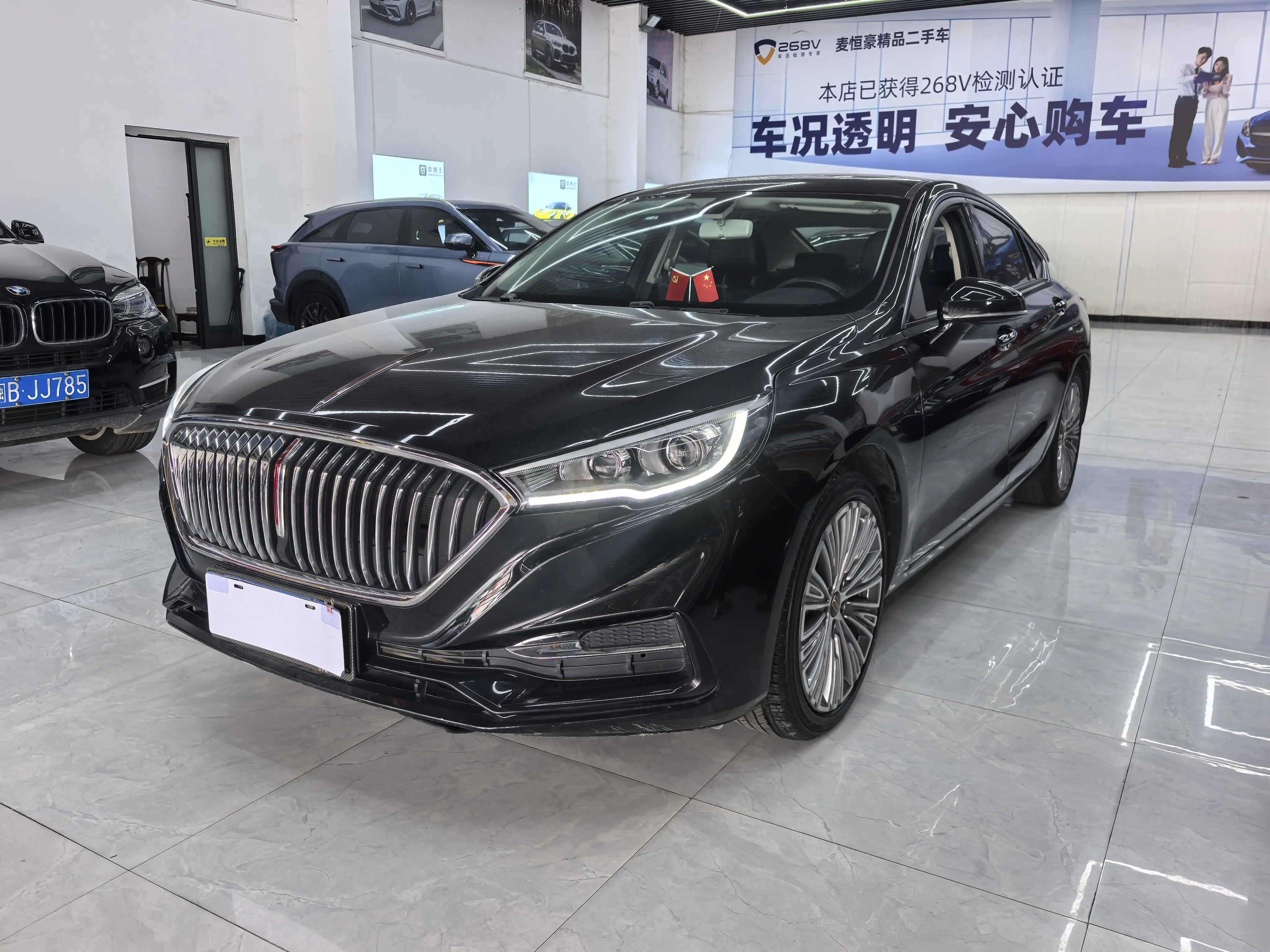 Hongqi H5 classic  из Китая