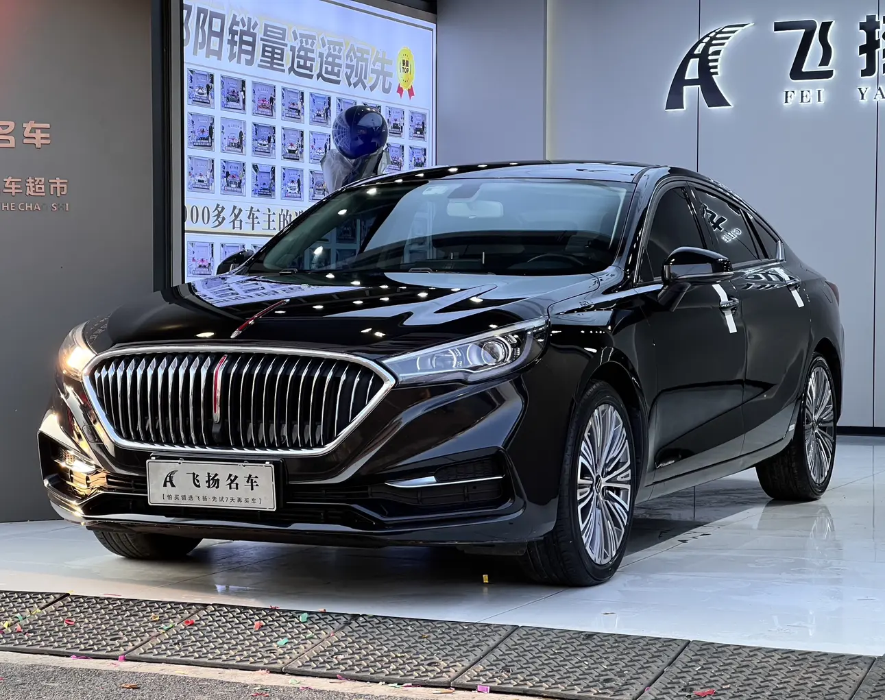 Hongqi H5 classic  из Китая