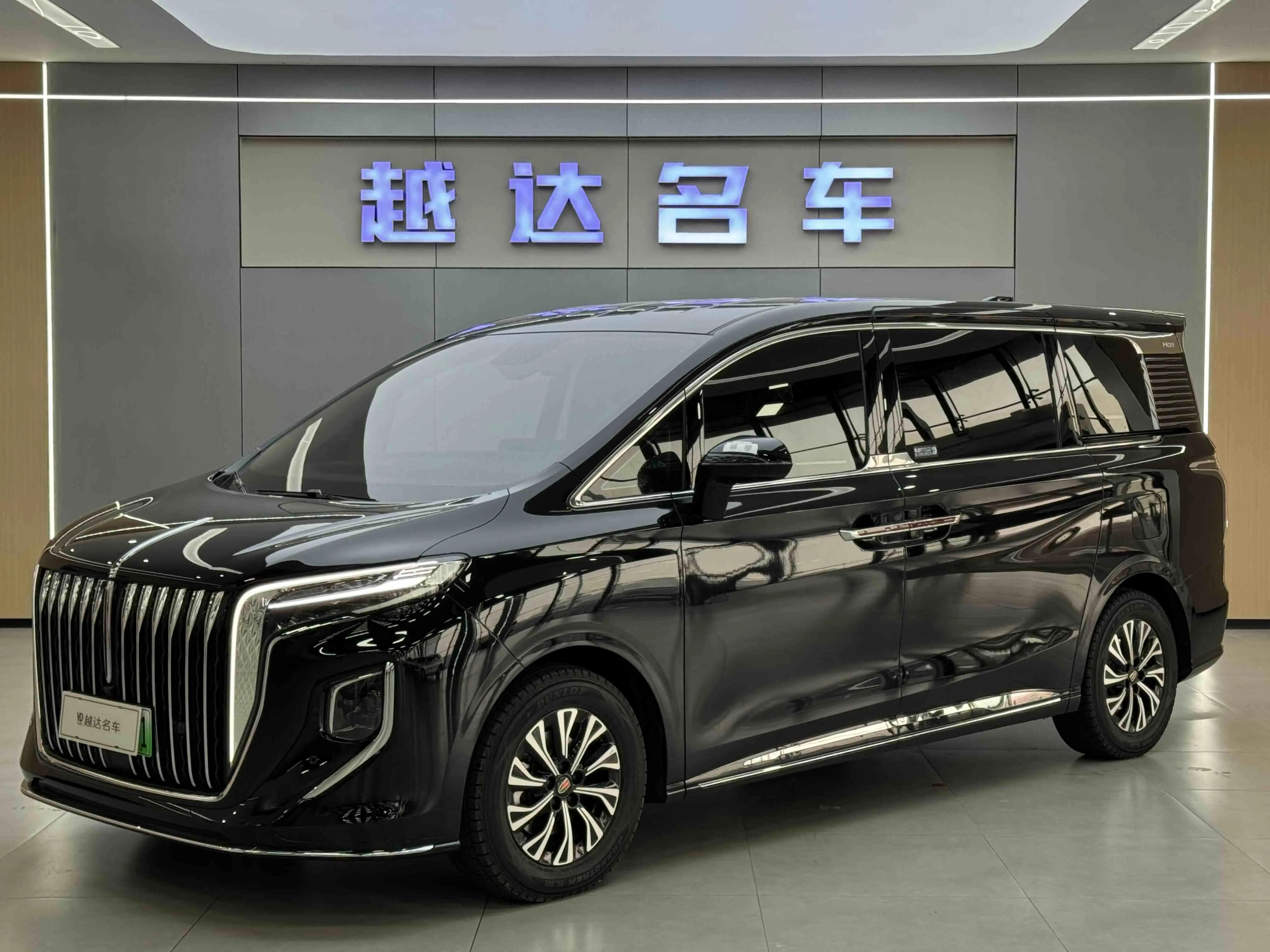 Hongqi HQ9 PHEV  из Китая