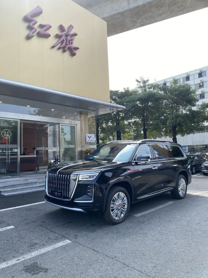 Hongqi Red Flag Golden Sunflower National Glory  из Китая