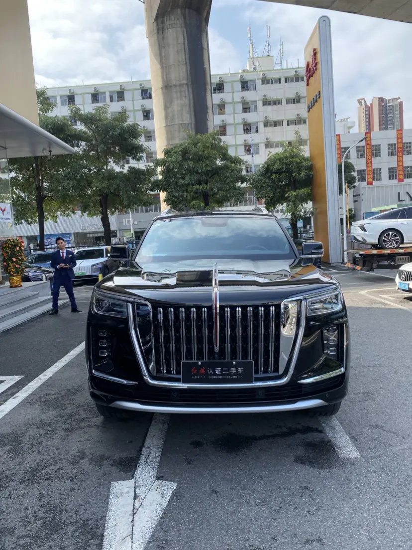 Hongqi Red Flag Golden Sunflower National Glory  из Китая