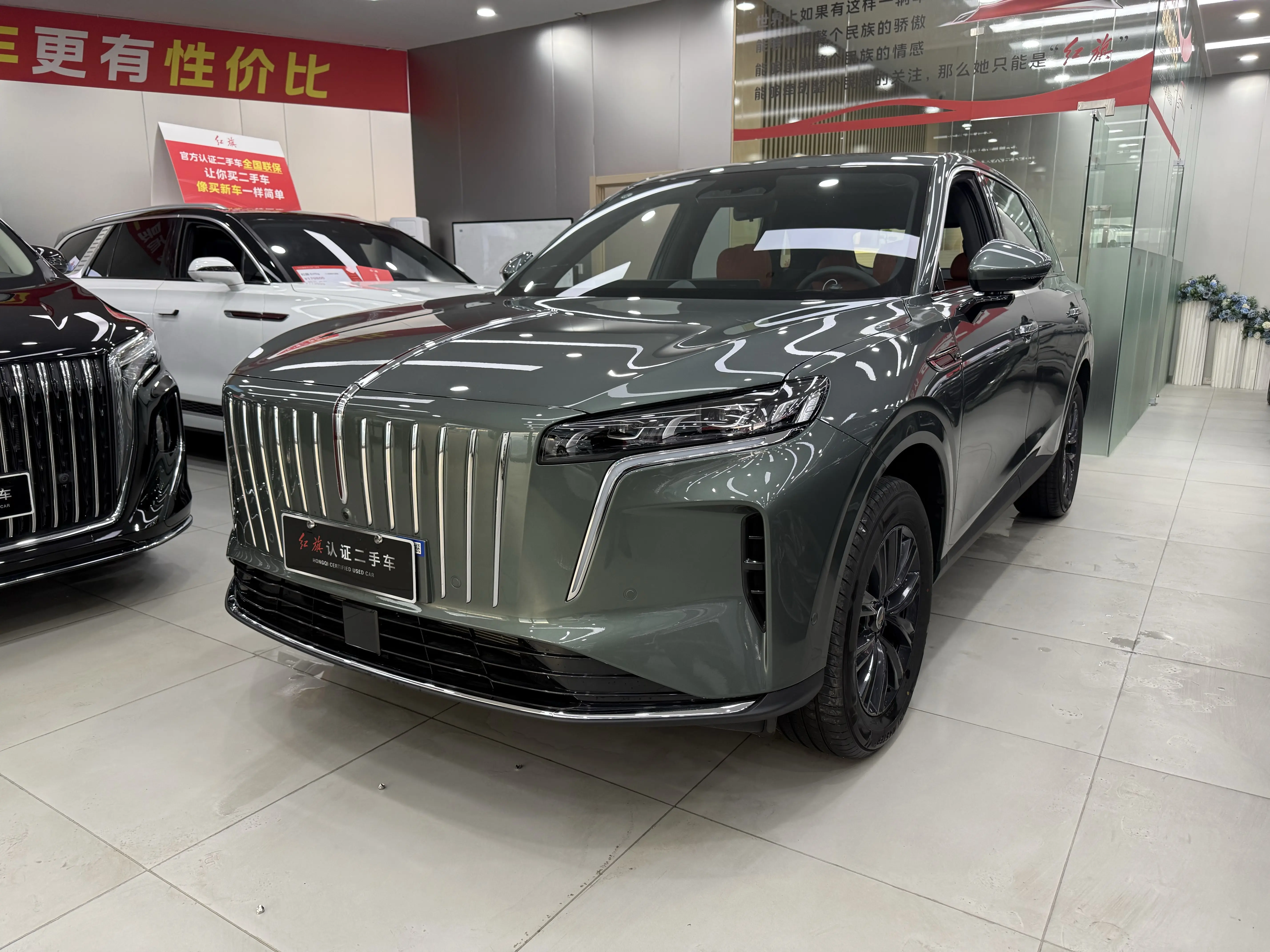 Hongqi HS6 PHEV  из Китая