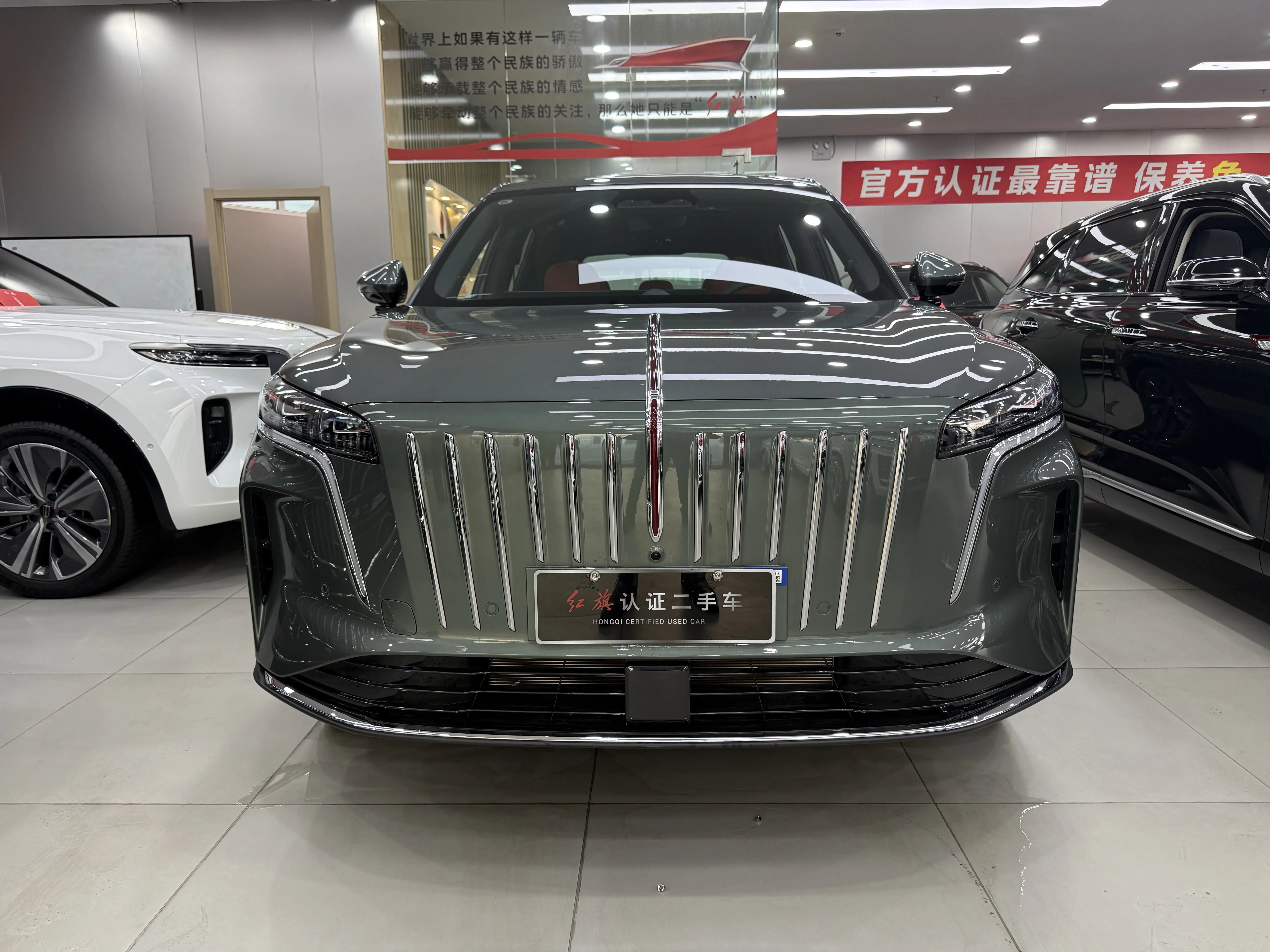 Hongqi HS6 PHEV  из Китая