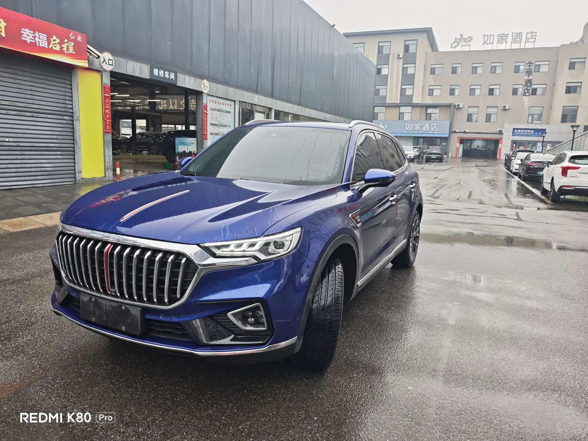Hongqi HS5  из Китая