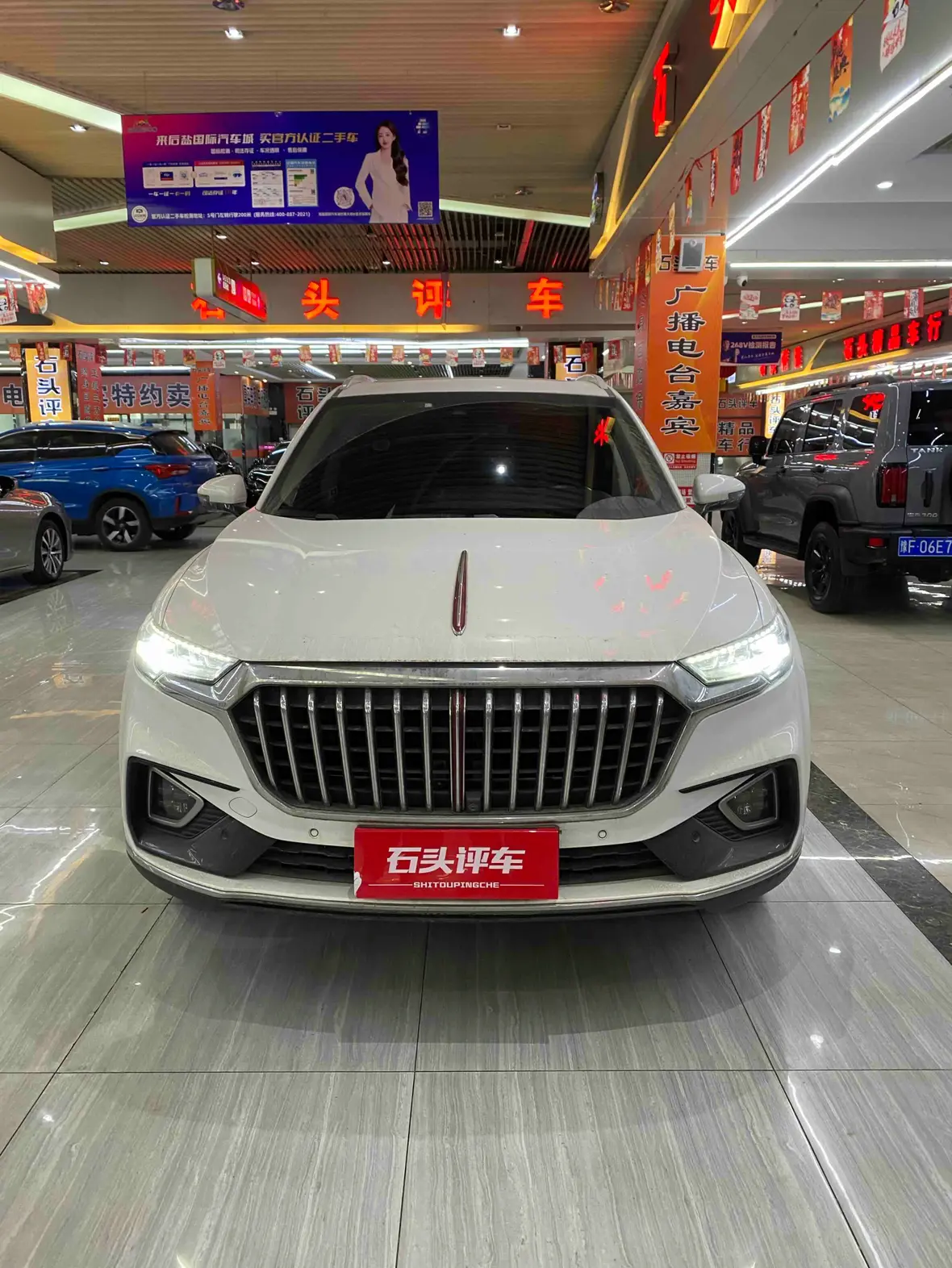 Hongqi HS5  из Китая