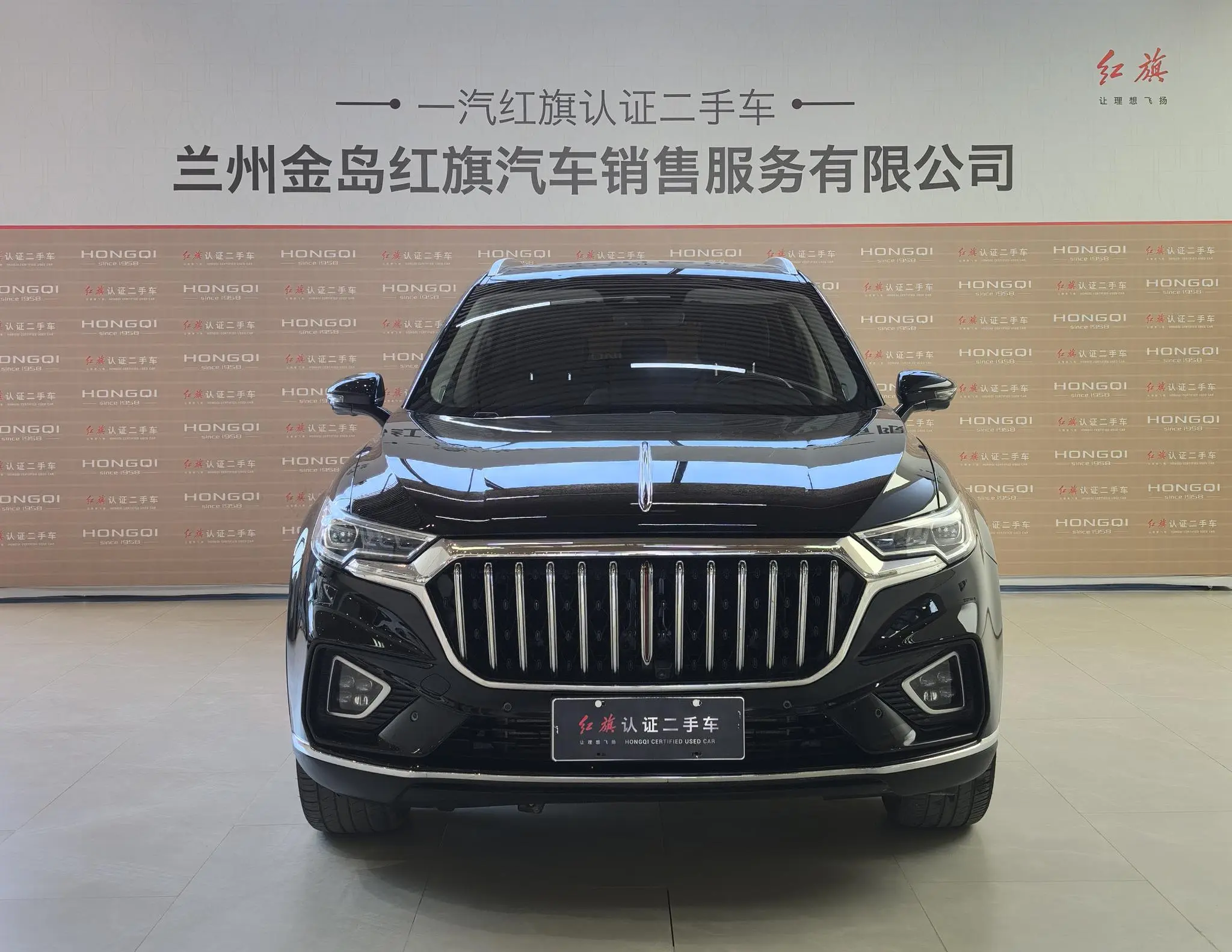 Hongqi HS5  из Китая