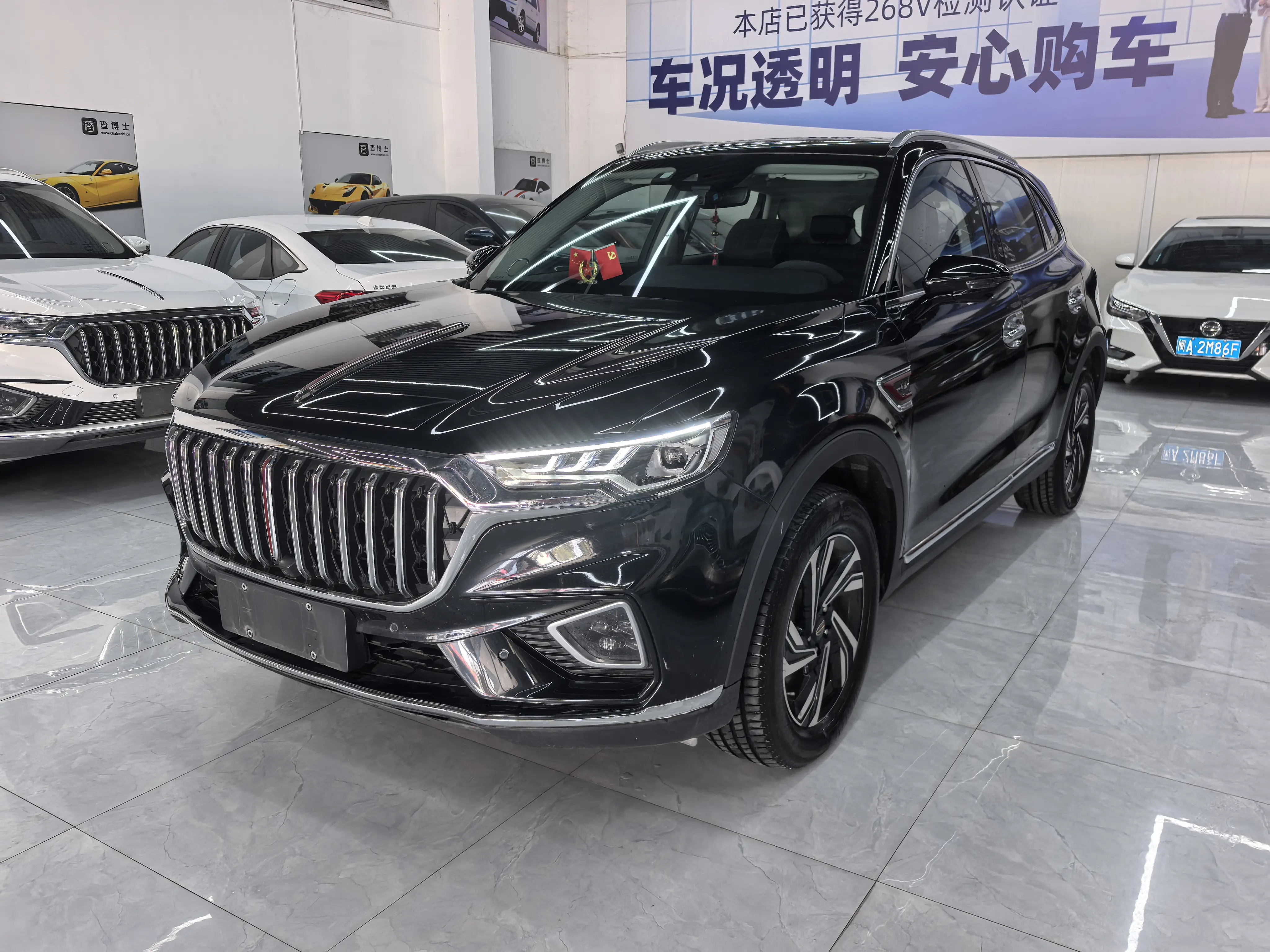 Hongqi HS5  из Китая