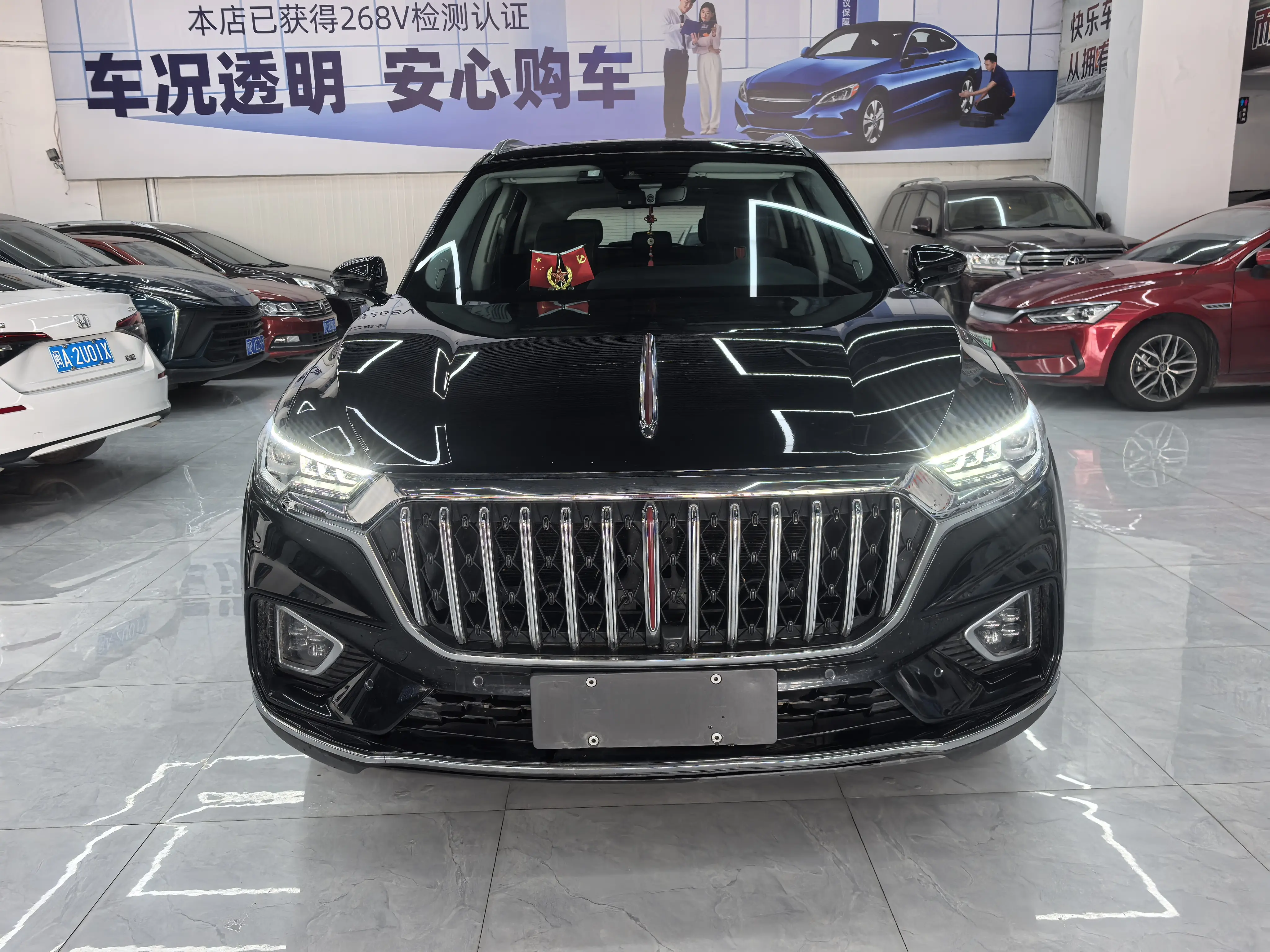 Hongqi HS5  из Китая