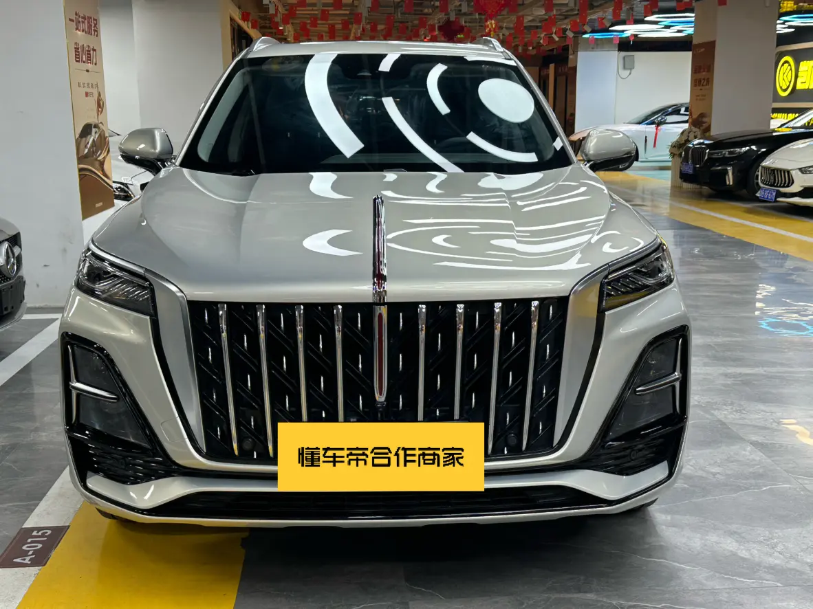 Hongqi HS5  из Китая