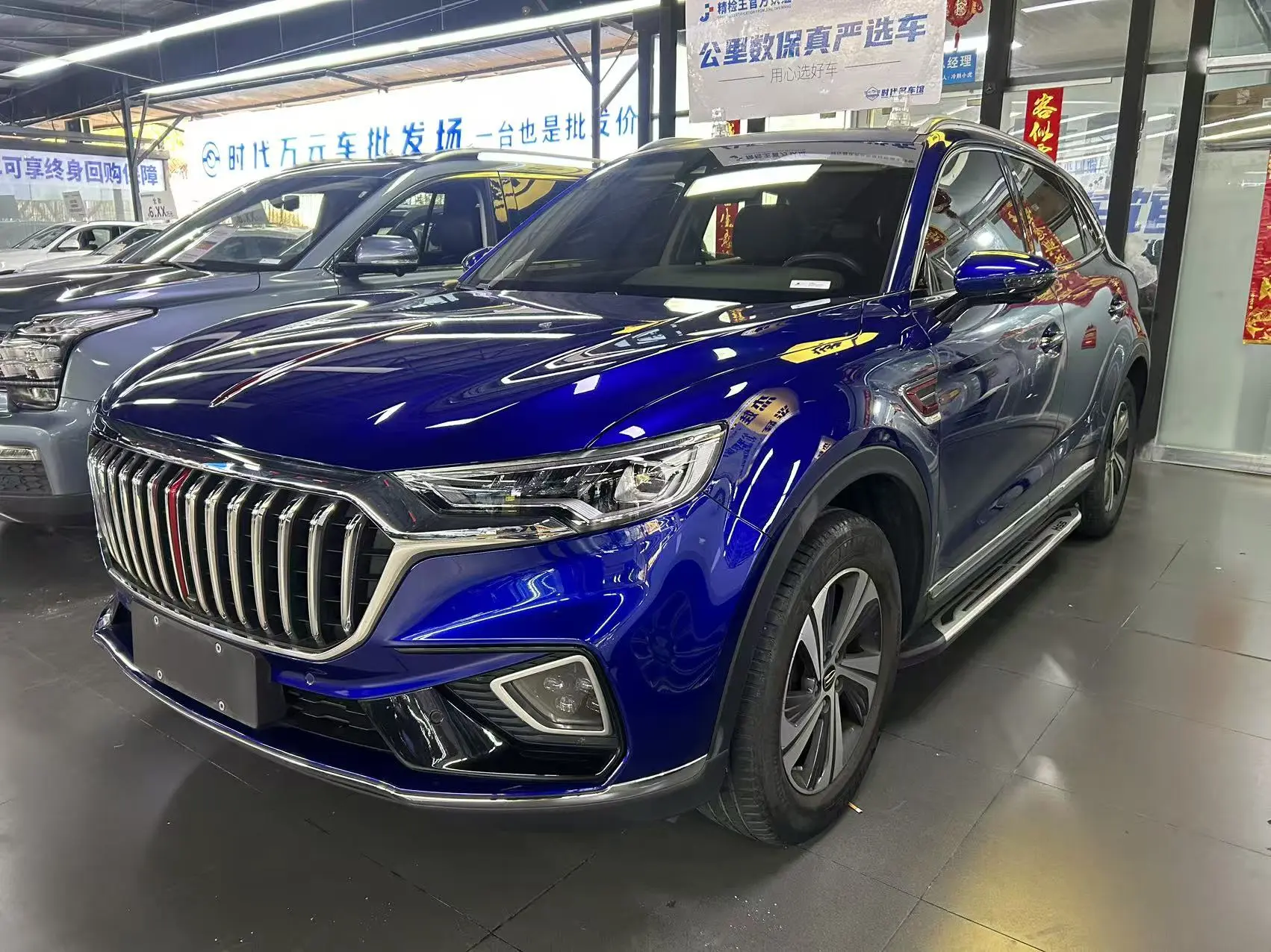 Hongqi HS5  из Китая