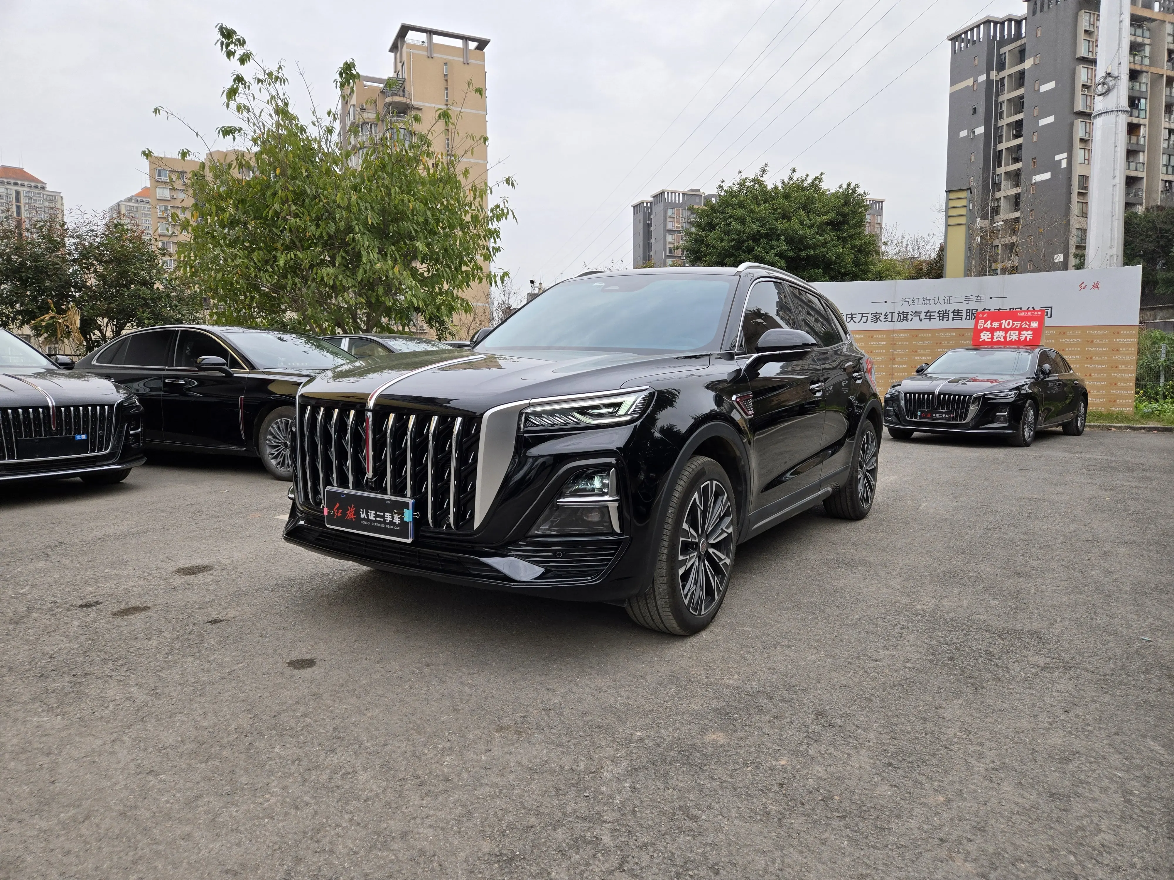 Hongqi HS5  из Китая