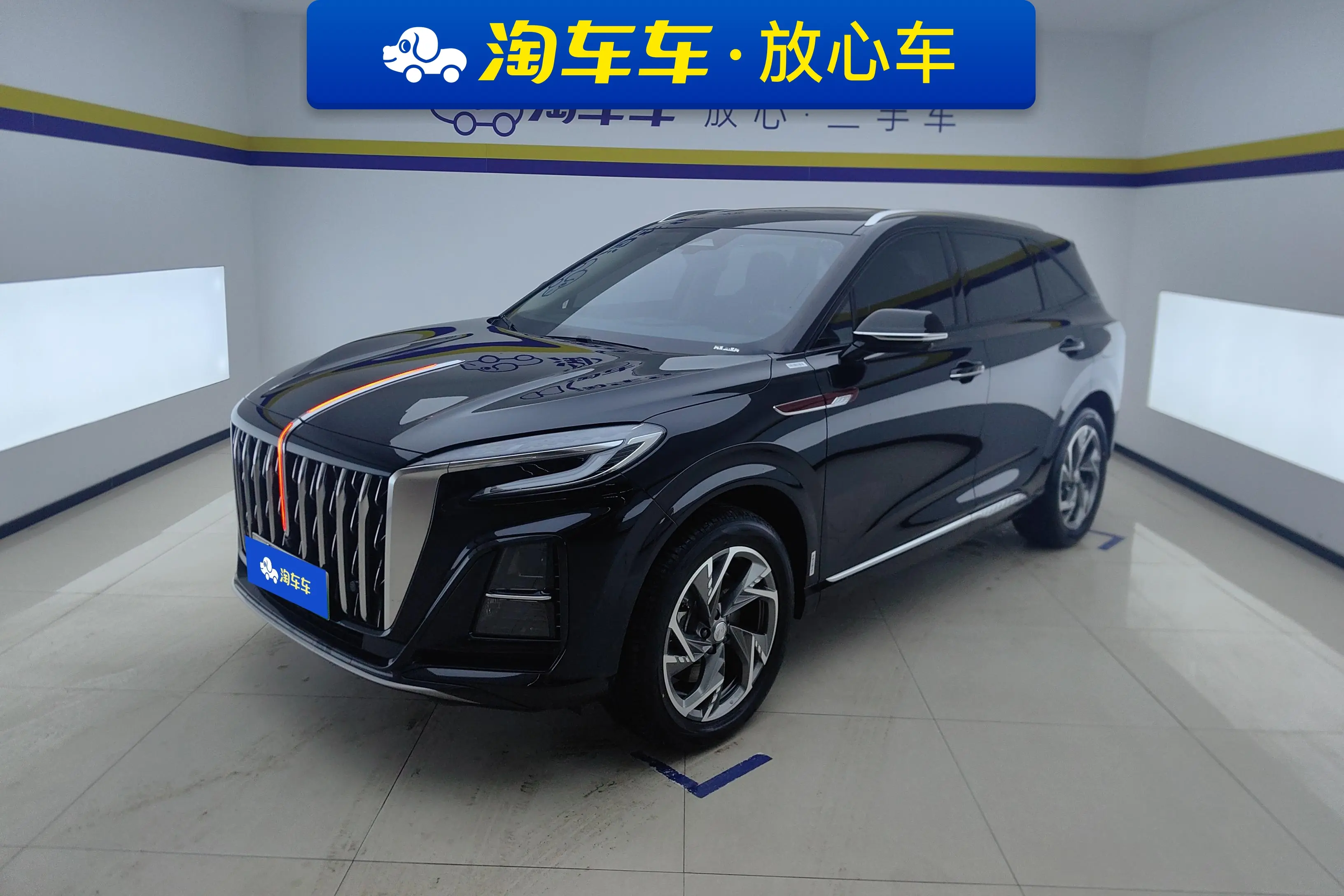 Hongqi HS3 PHEV  из Китая