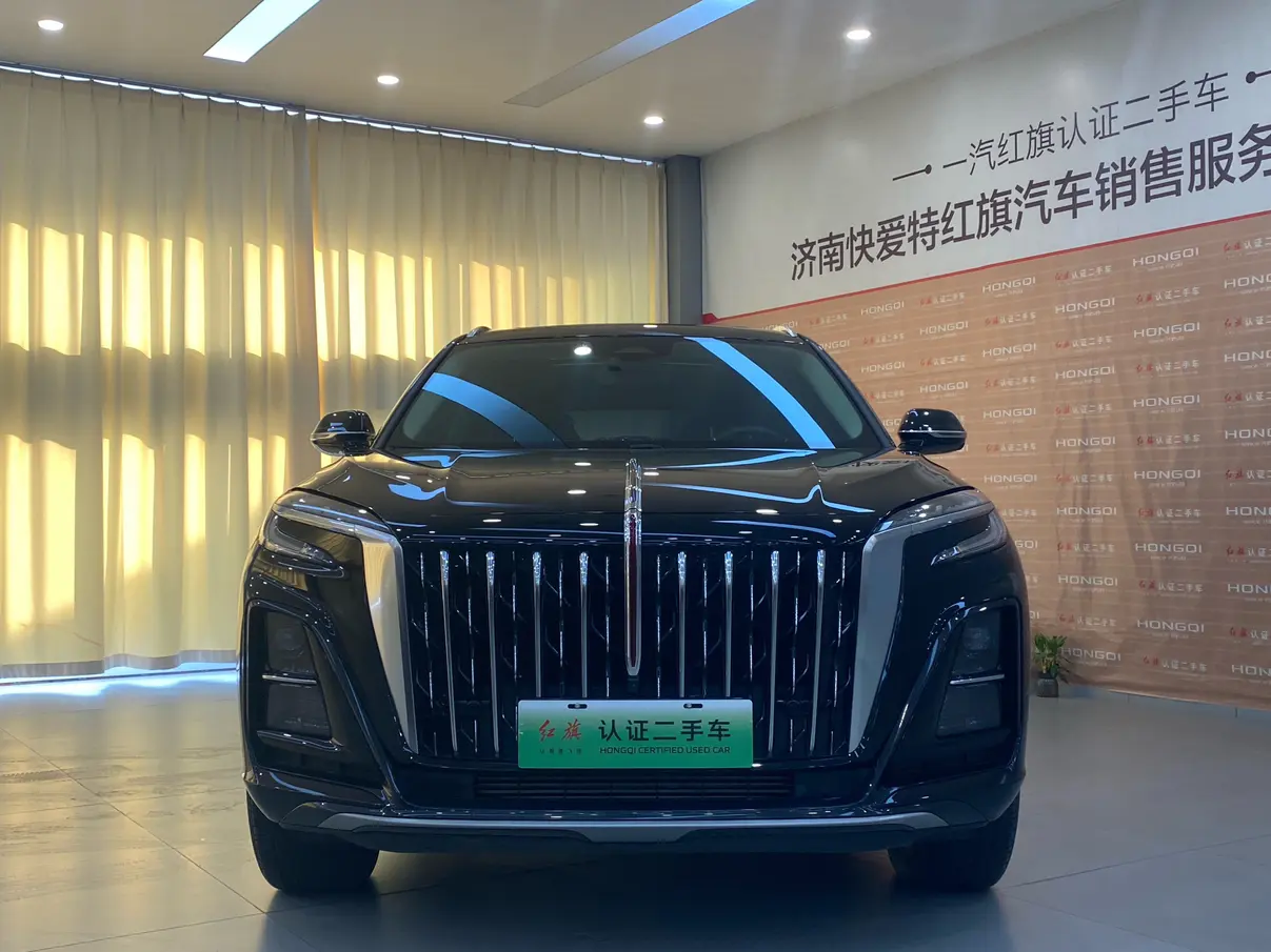 Hongqi HS3 PHEV  из Китая