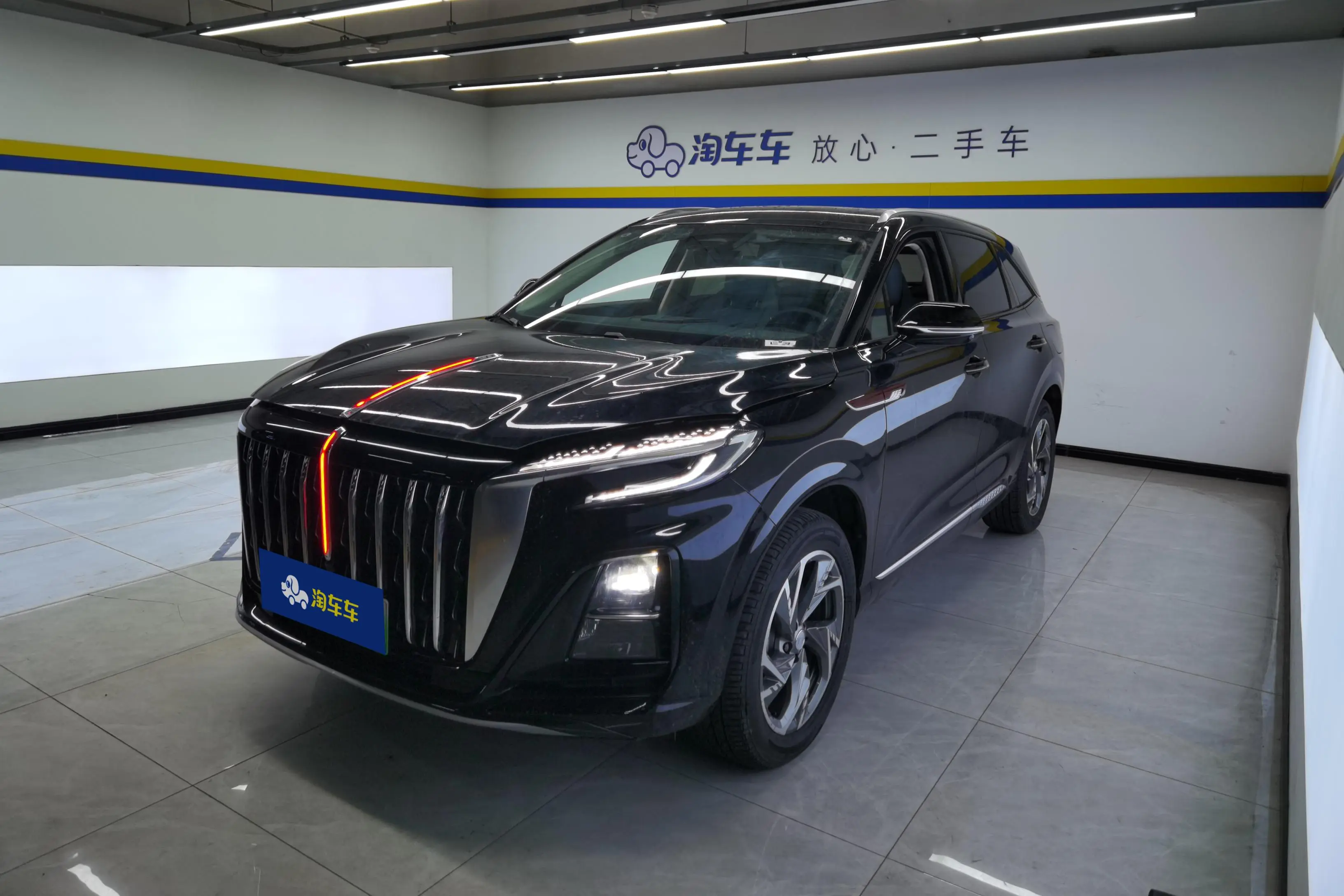 Hongqi HS3 PHEV  из Китая