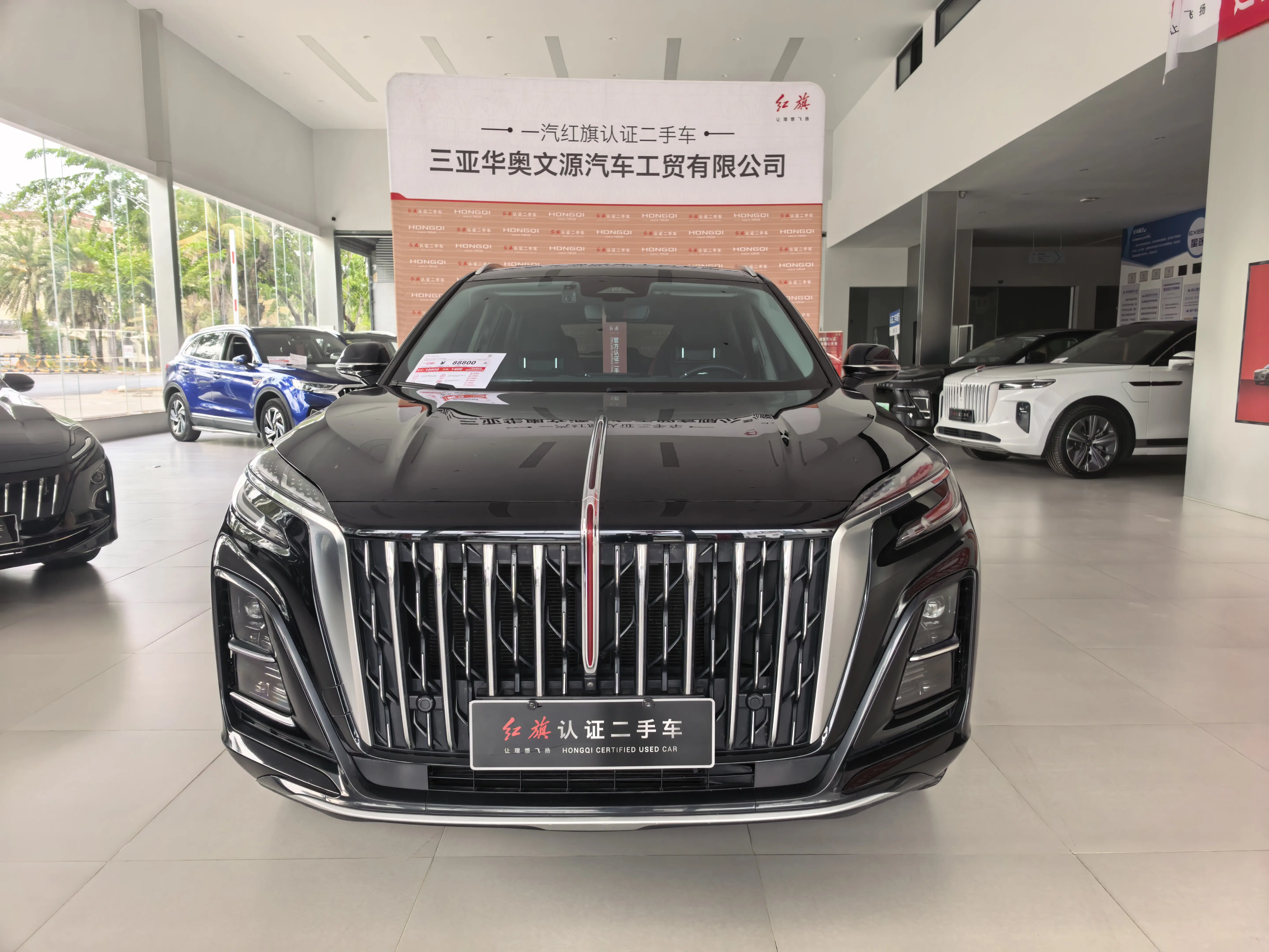 Hongqi HS3  из Китая