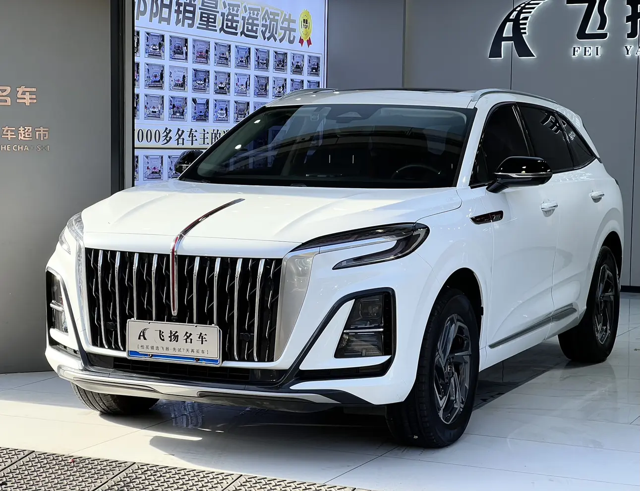 Hongqi HS3  из Китая
