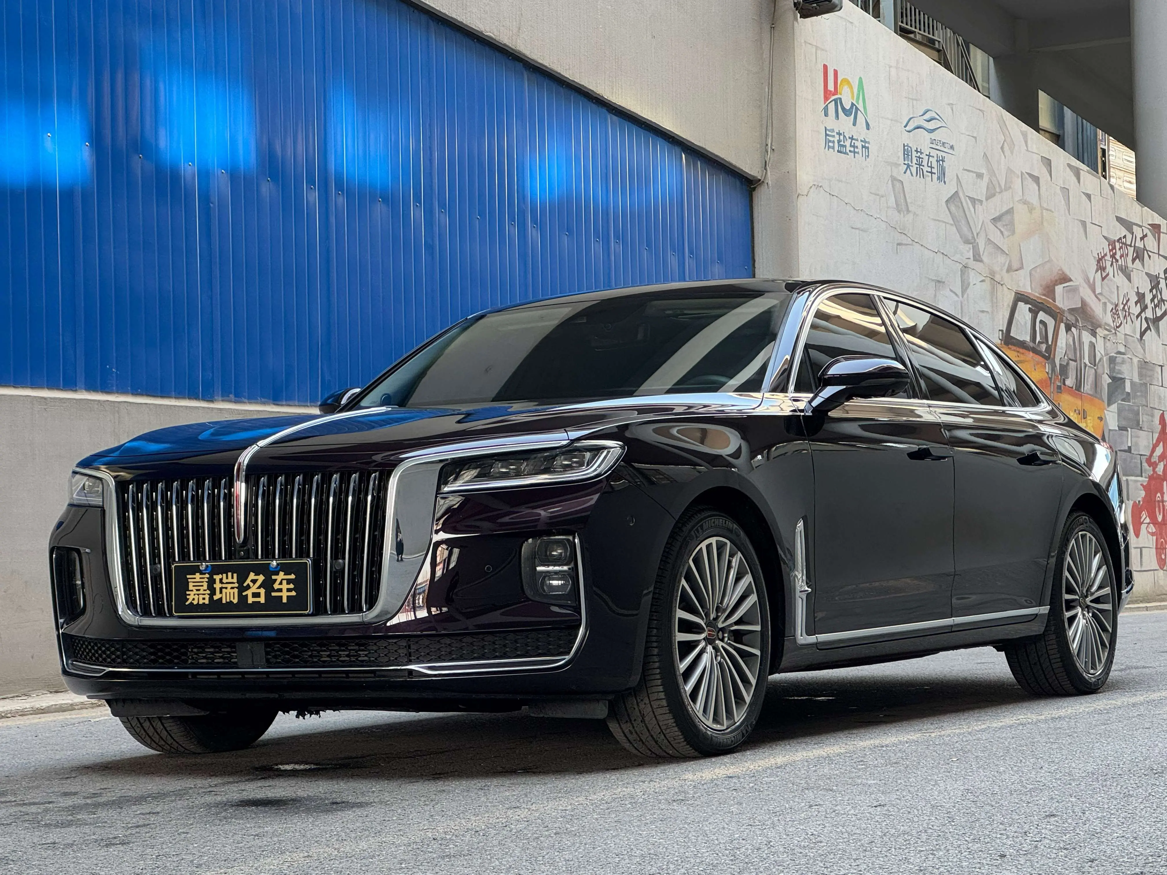 Hongqi H9  из Китая