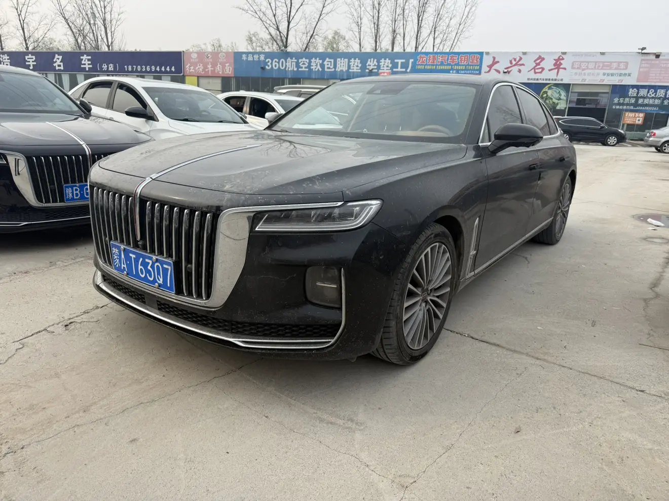 Hongqi H9  из Китая