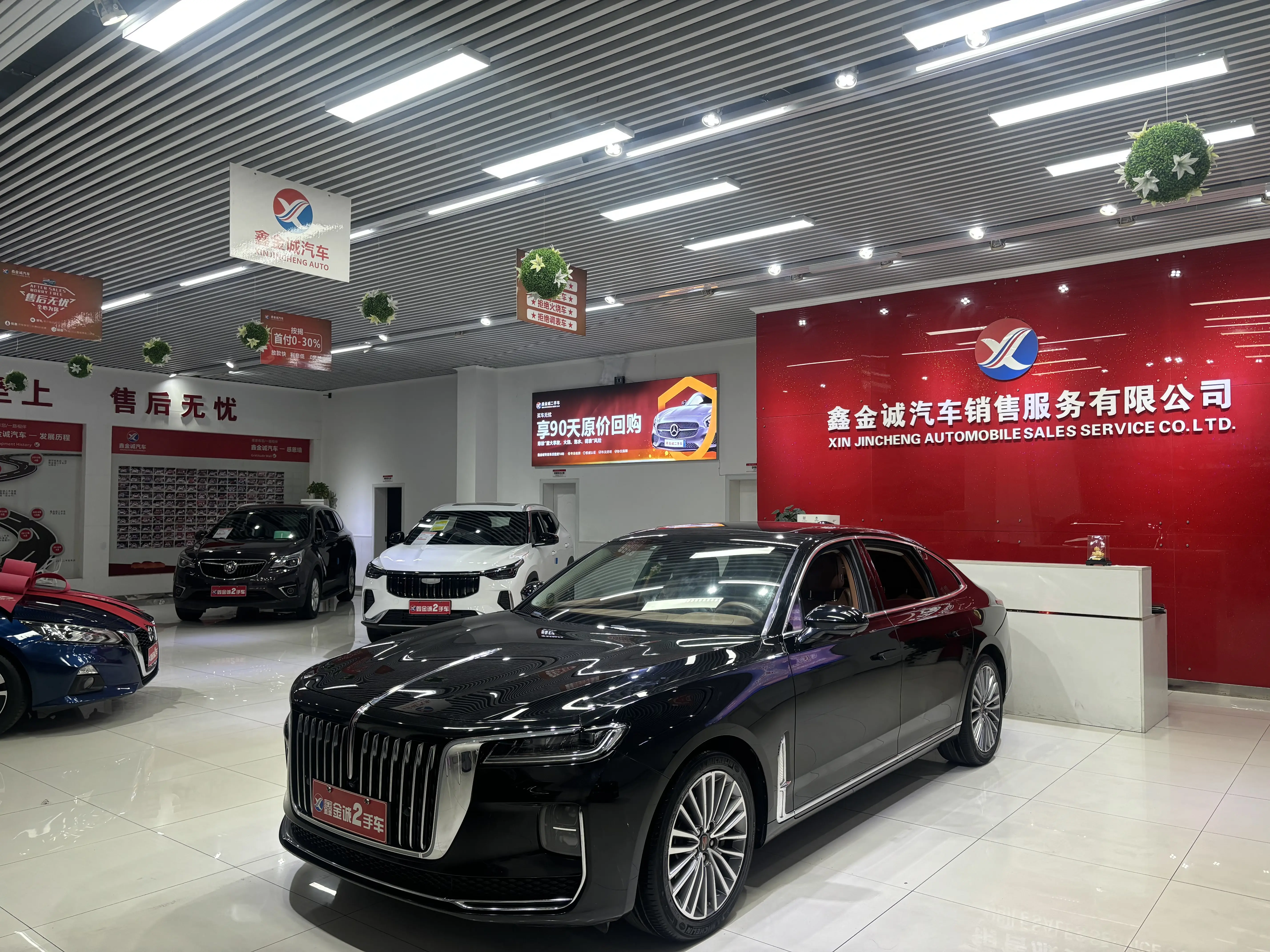 Hongqi H9  из Китая