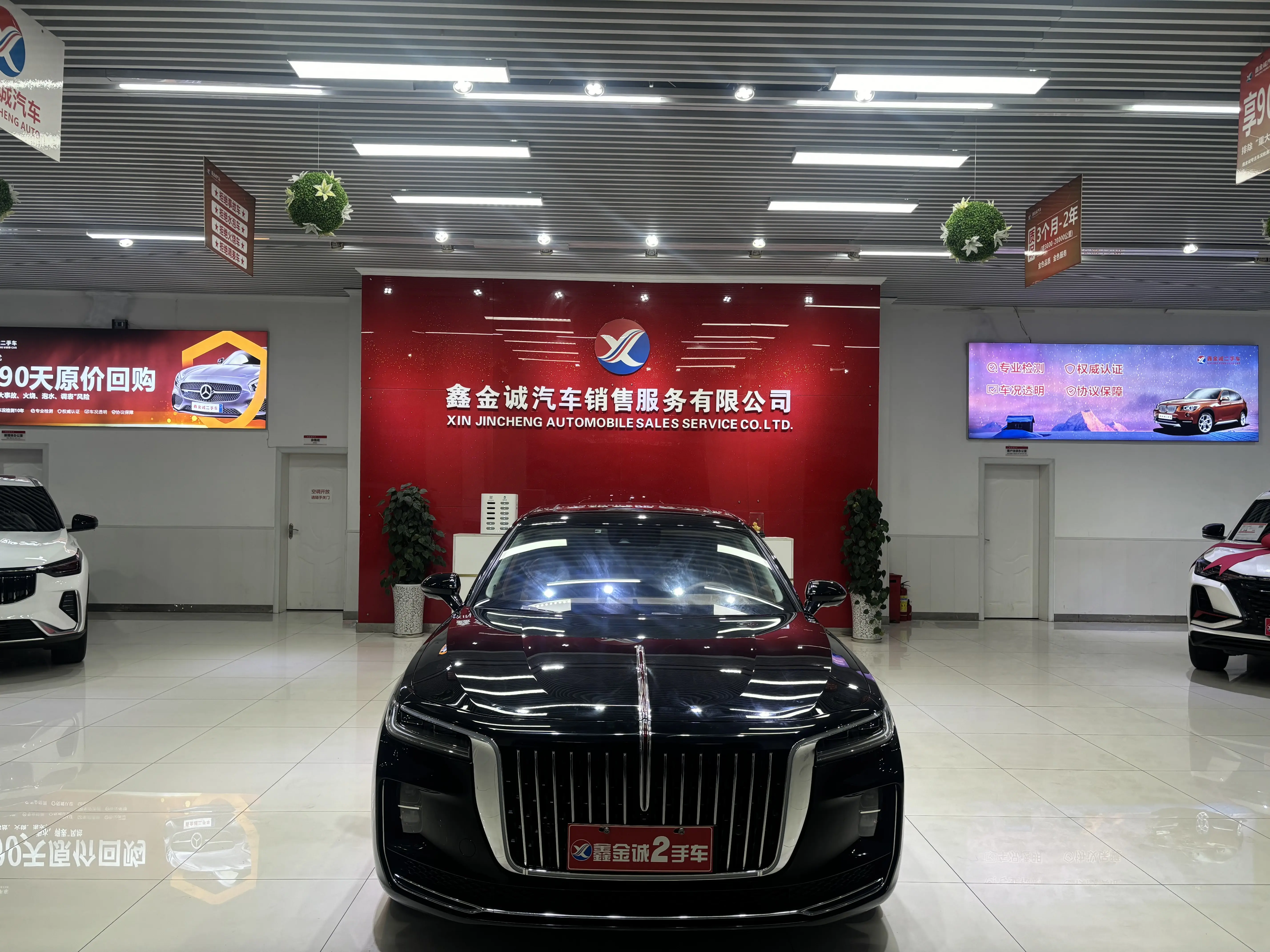 Hongqi H9  из Китая