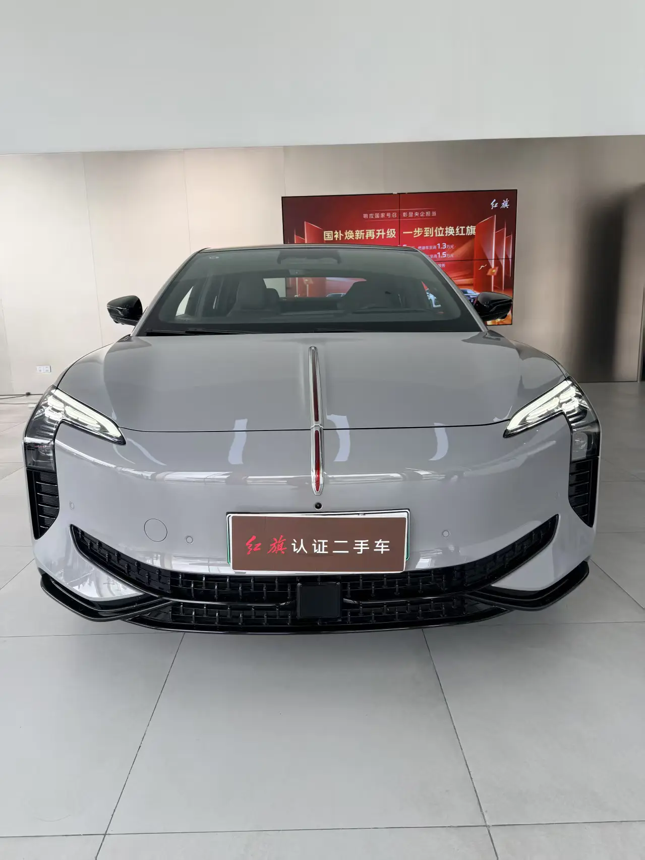 Hongqi EH7  из Китая