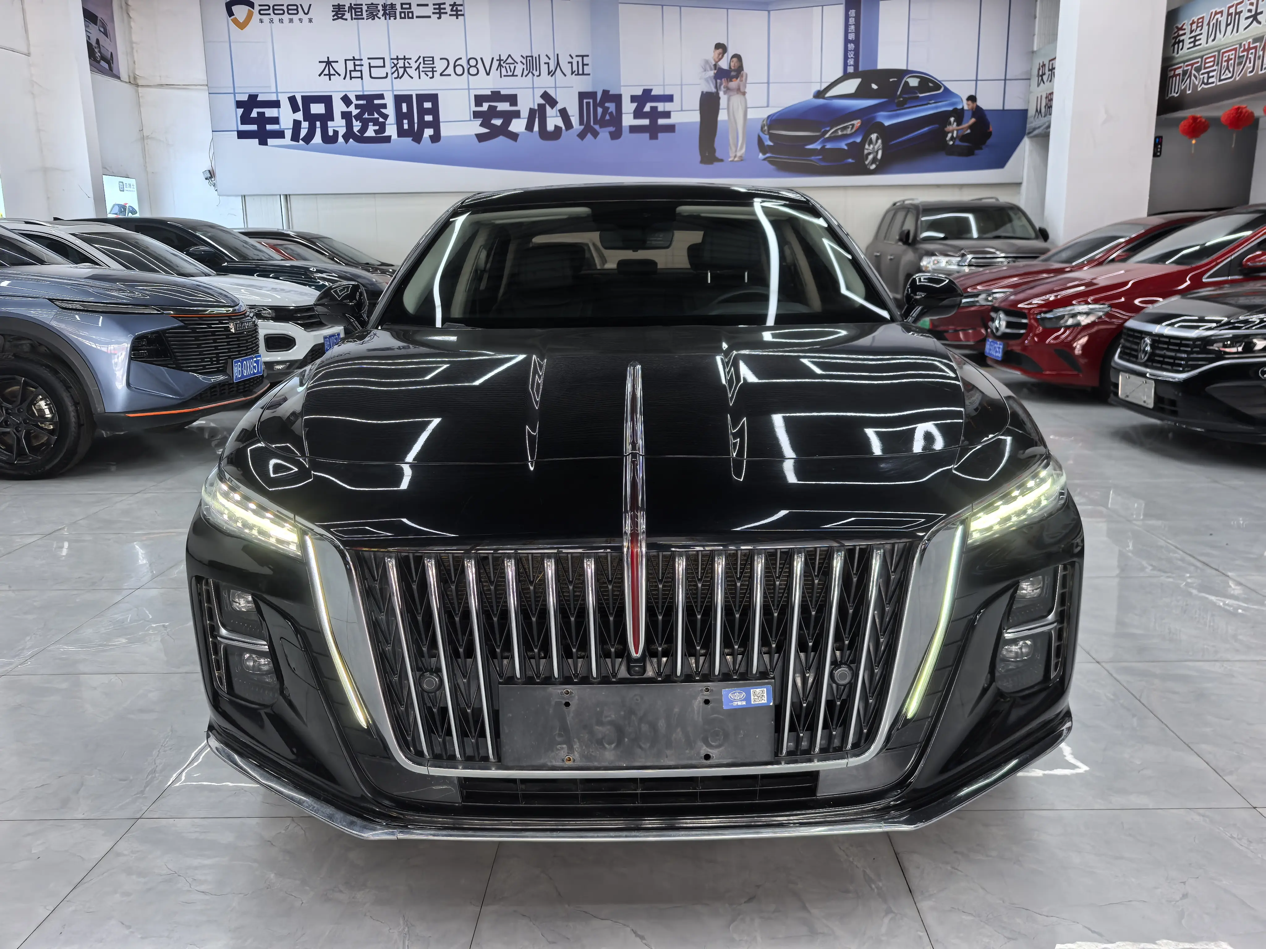 Hongqi H5  из Китая