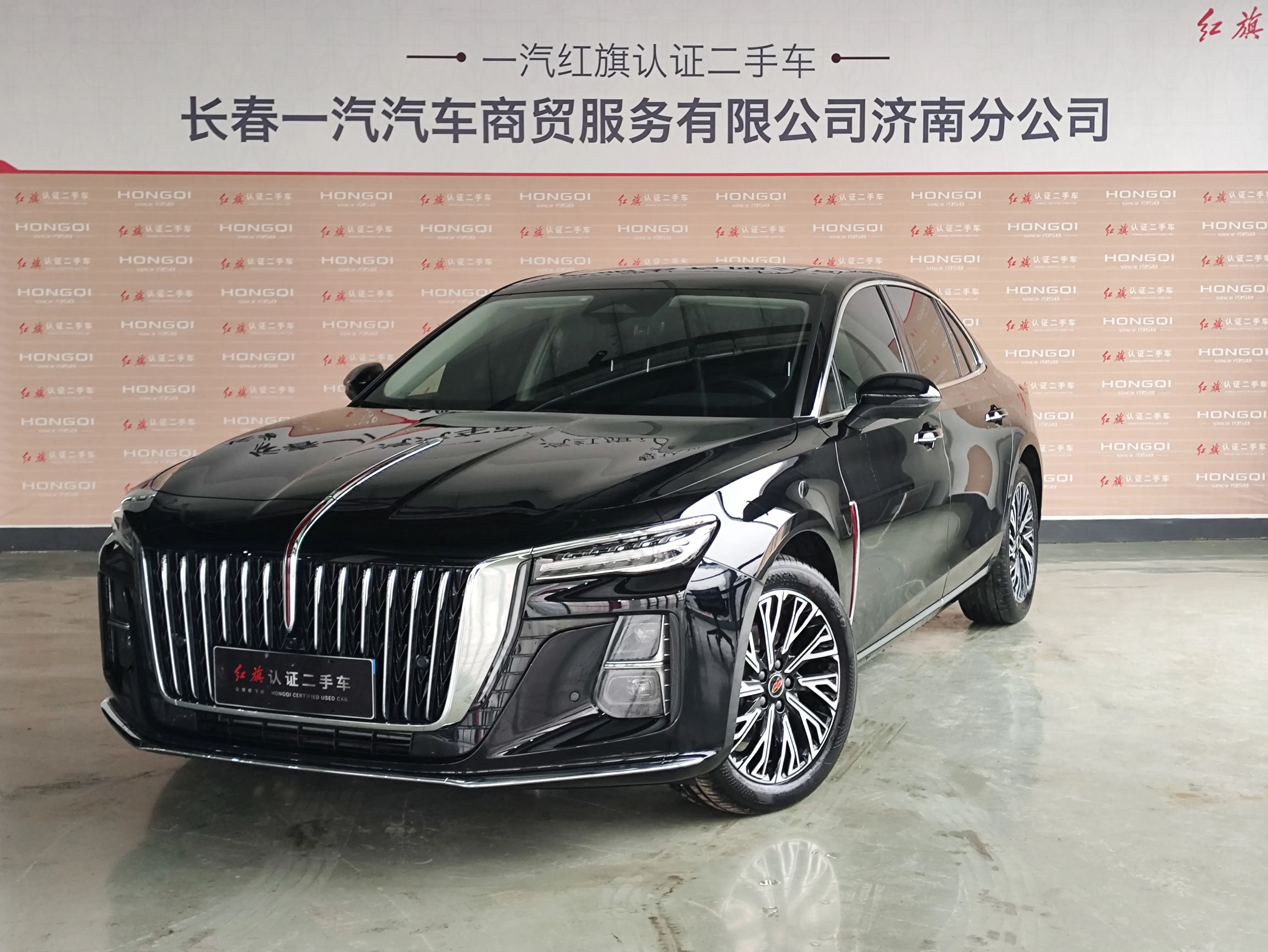 Hongqi H5  из Китая