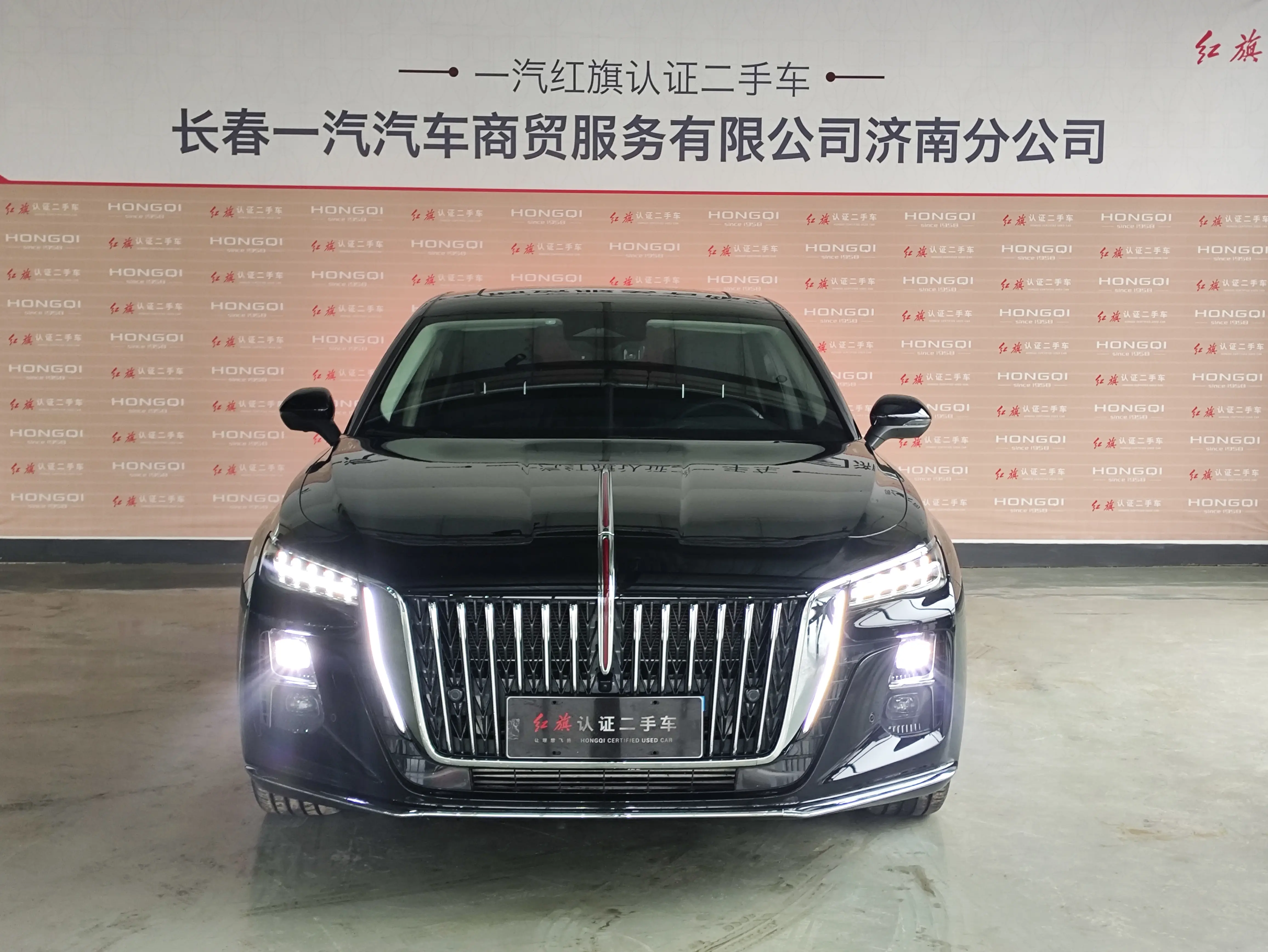 Hongqi H5  из Китая