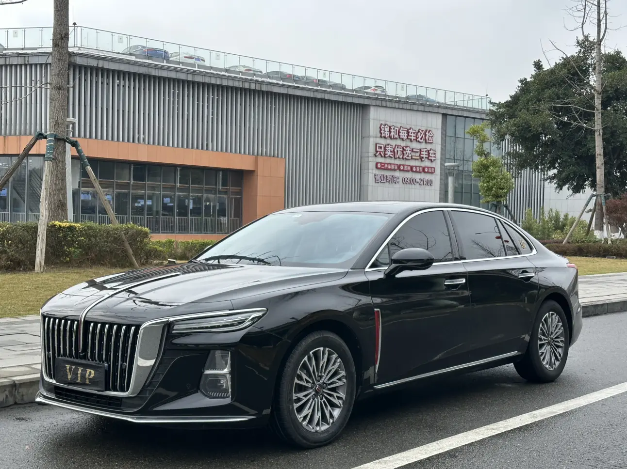 Hongqi H5  из Китая