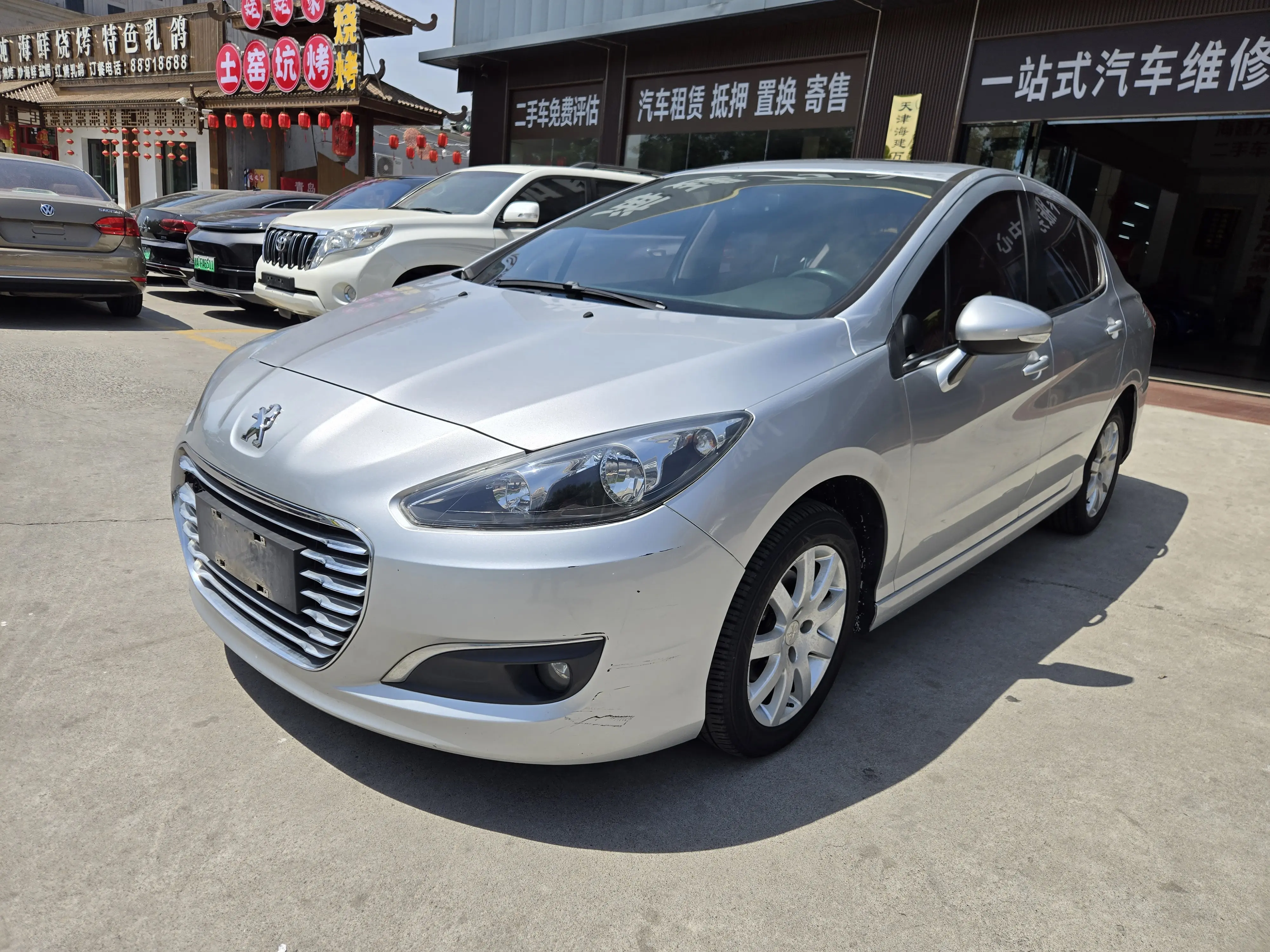 Peugeot 308