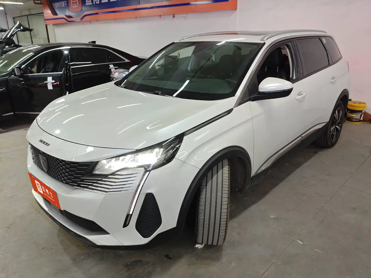Peugeot 5008