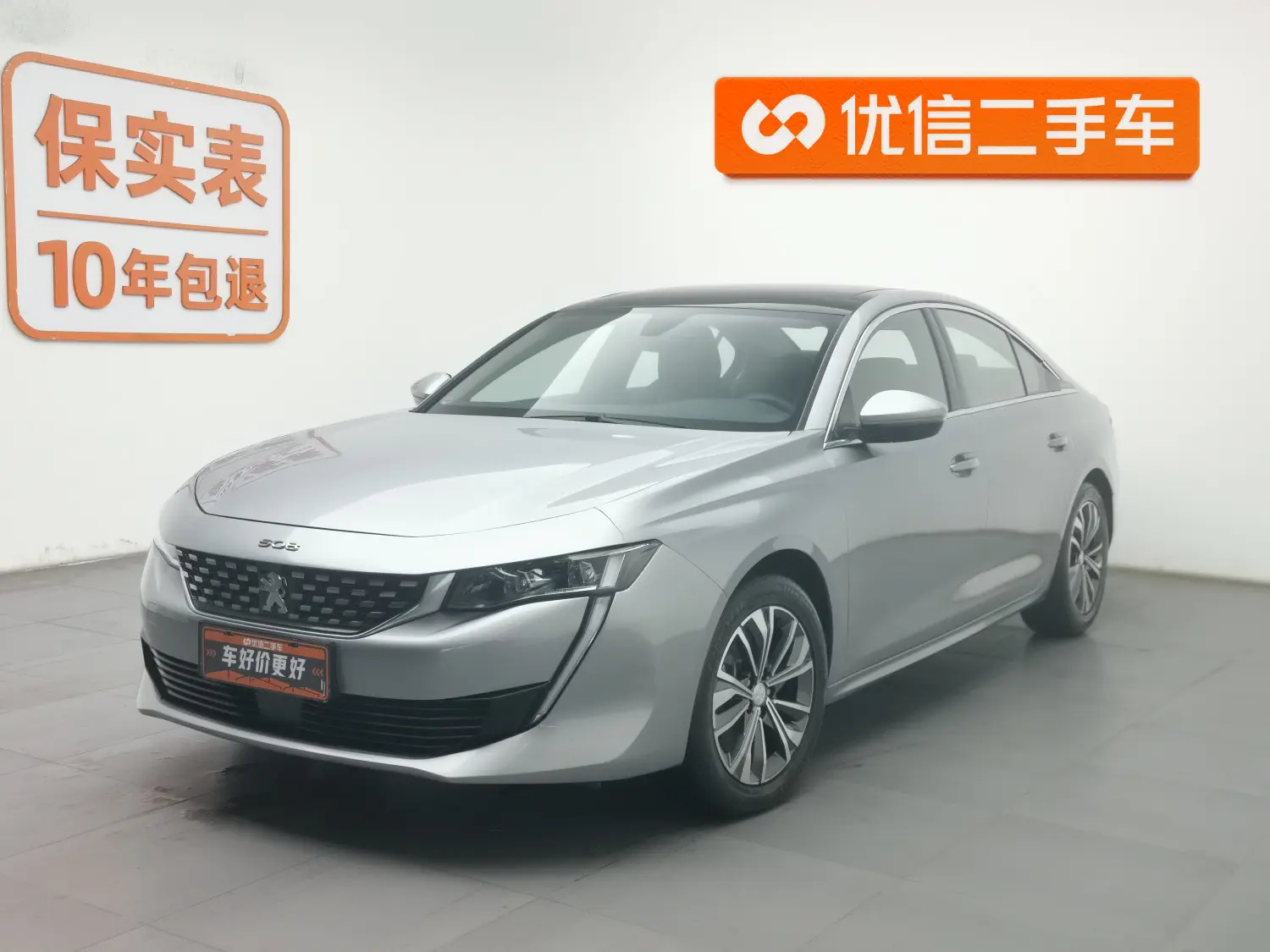 Peugeot 508L