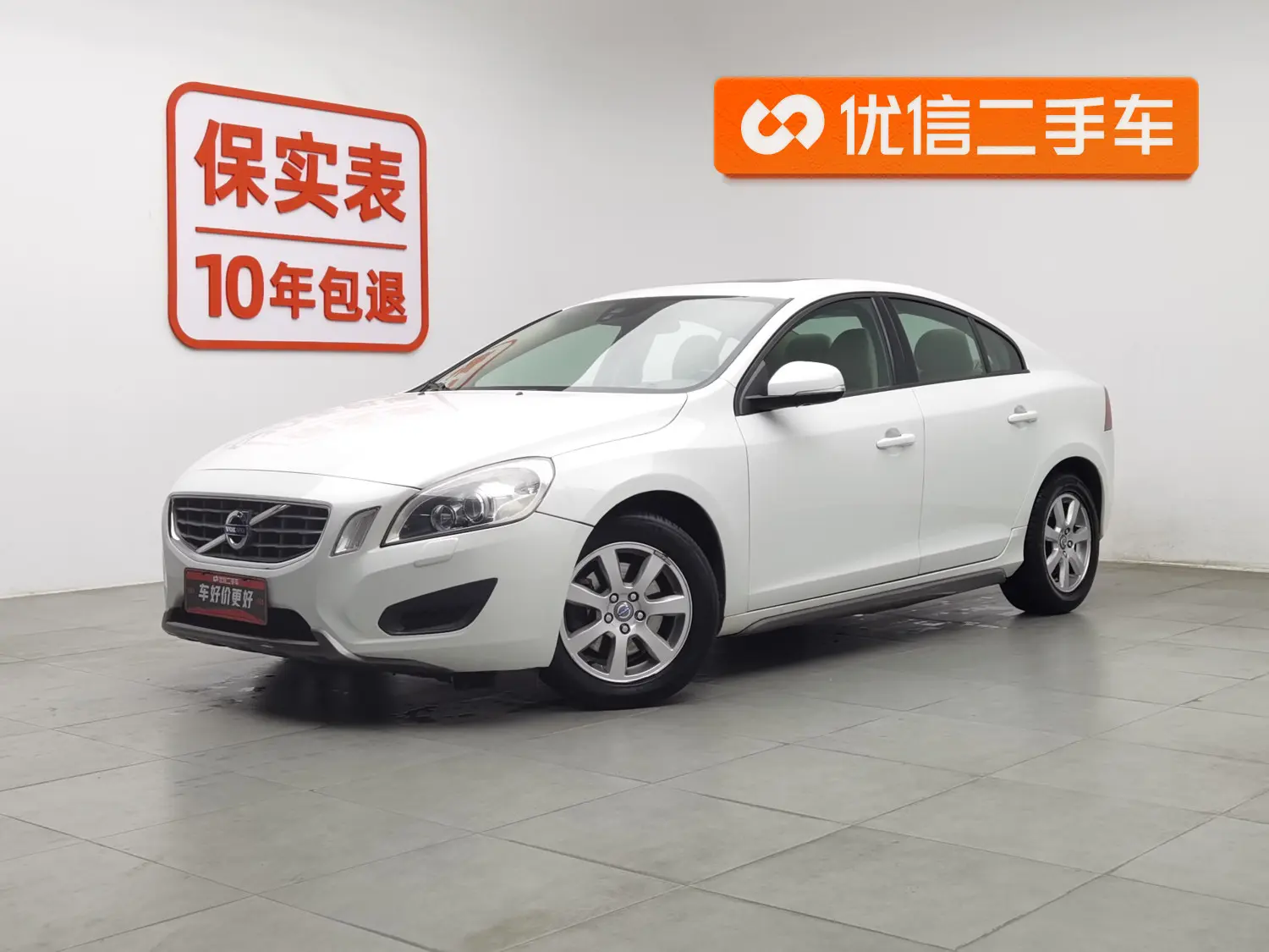 Volvo S60