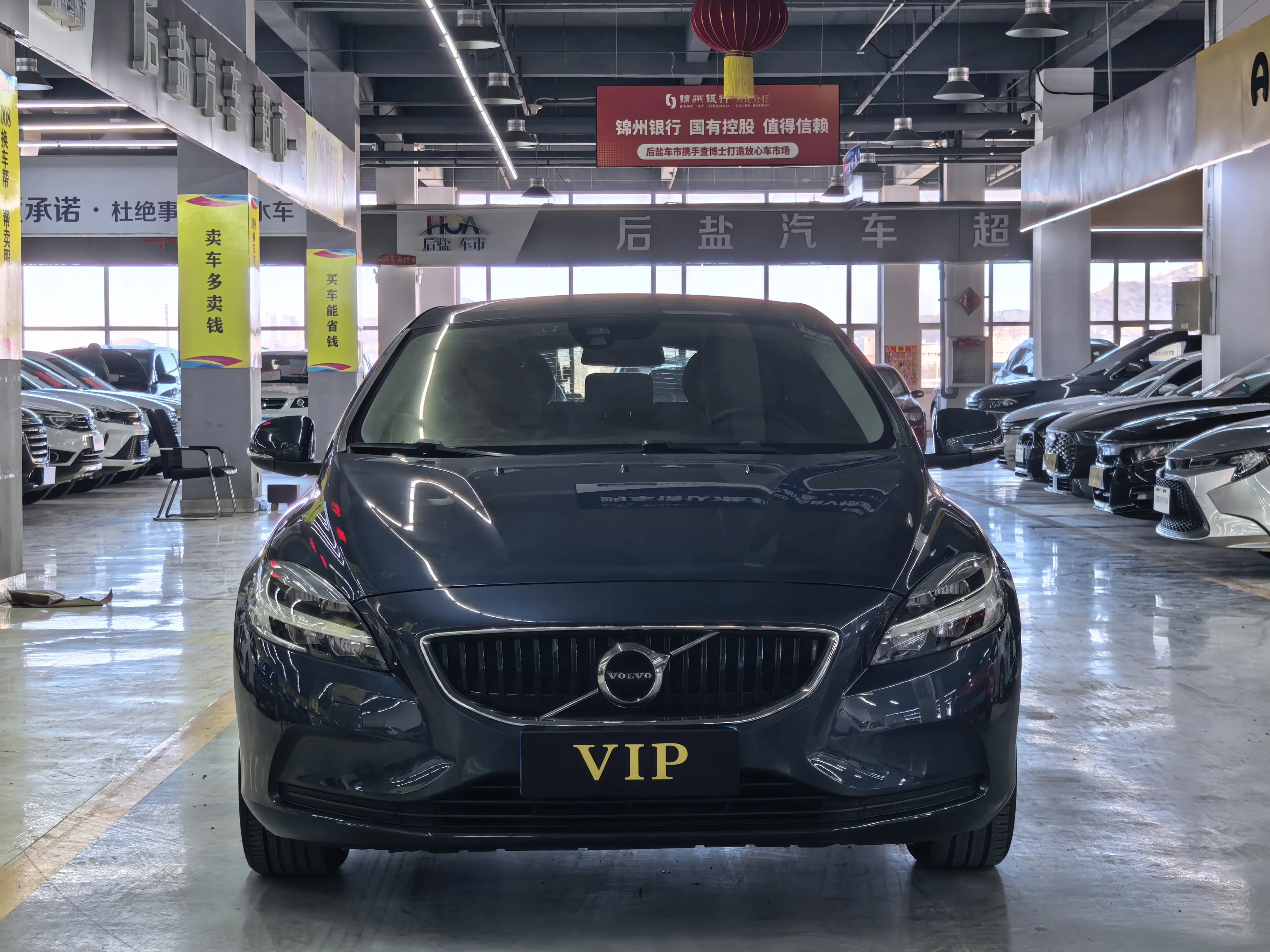 Volvo V40  из Китая