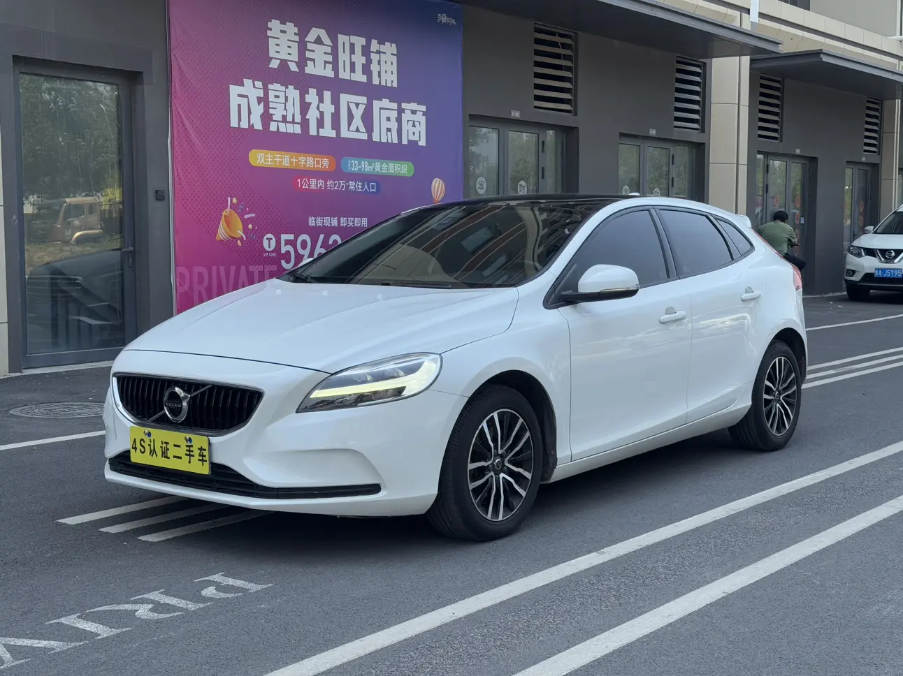 Volvo V40  из Китая