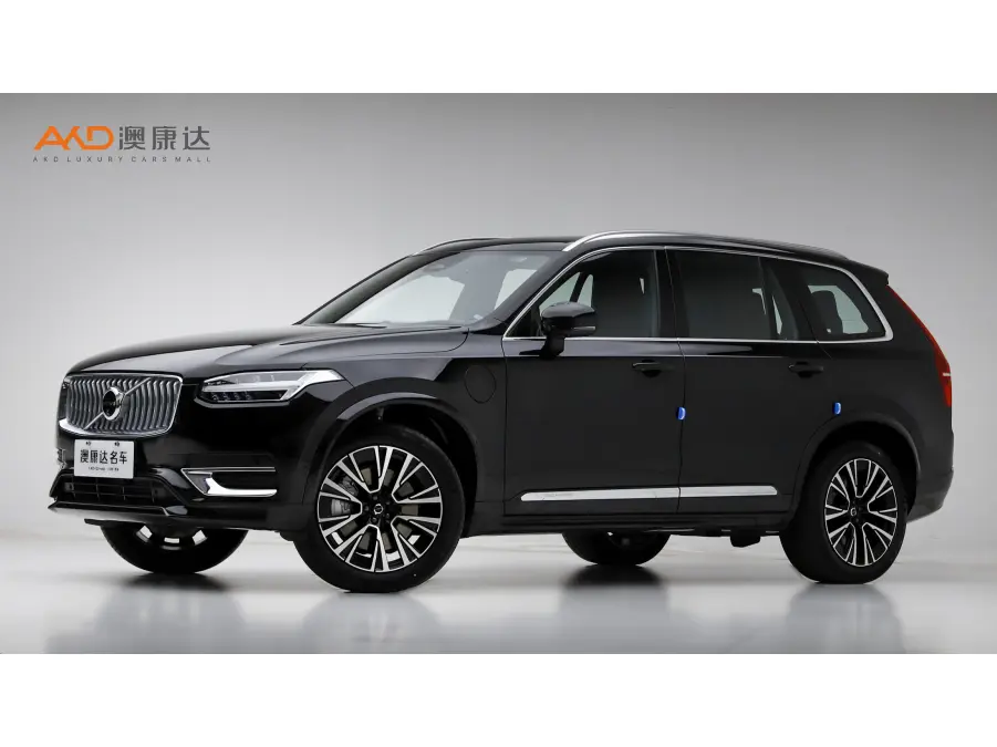 Volvo XC90 PHEV