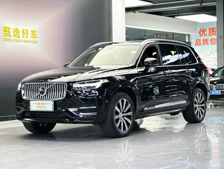 catalog-car-1