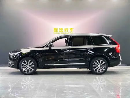 catalog-car-3