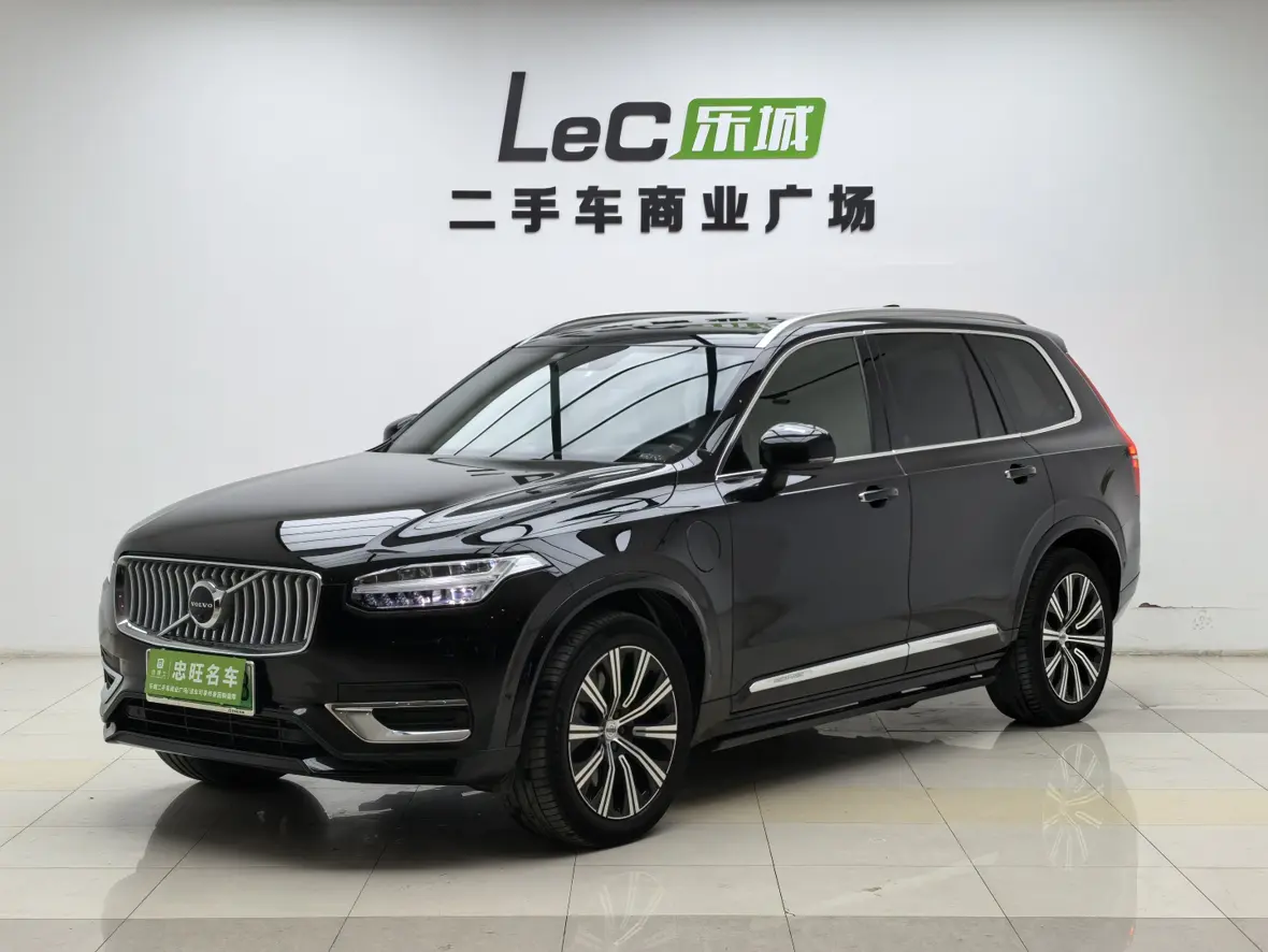 Volvo XC90 PHEV