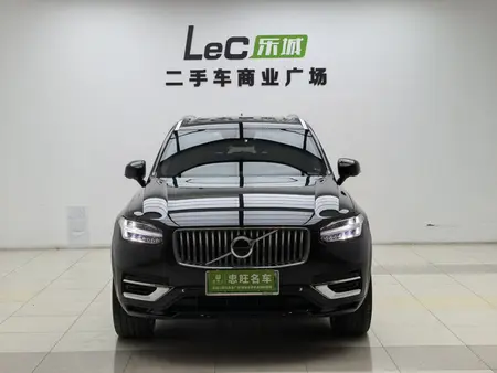catalog-car-2