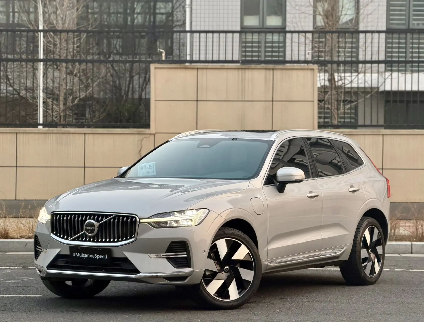 Volvo XC60 PHEV