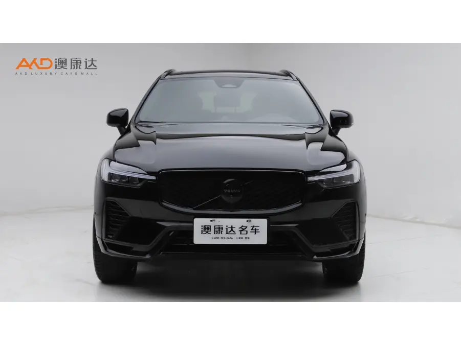 Volvo XC60 PHEV