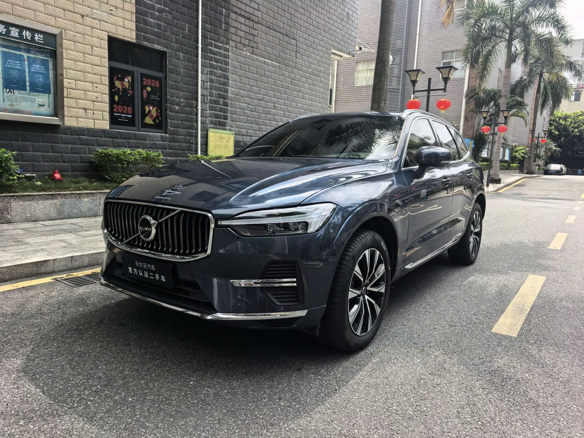 Volvo XC60