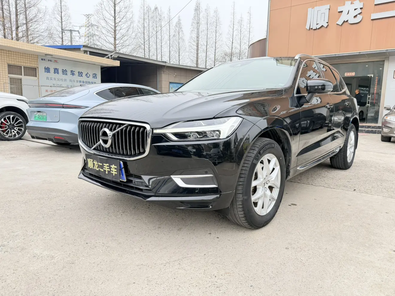 Volvo XC60